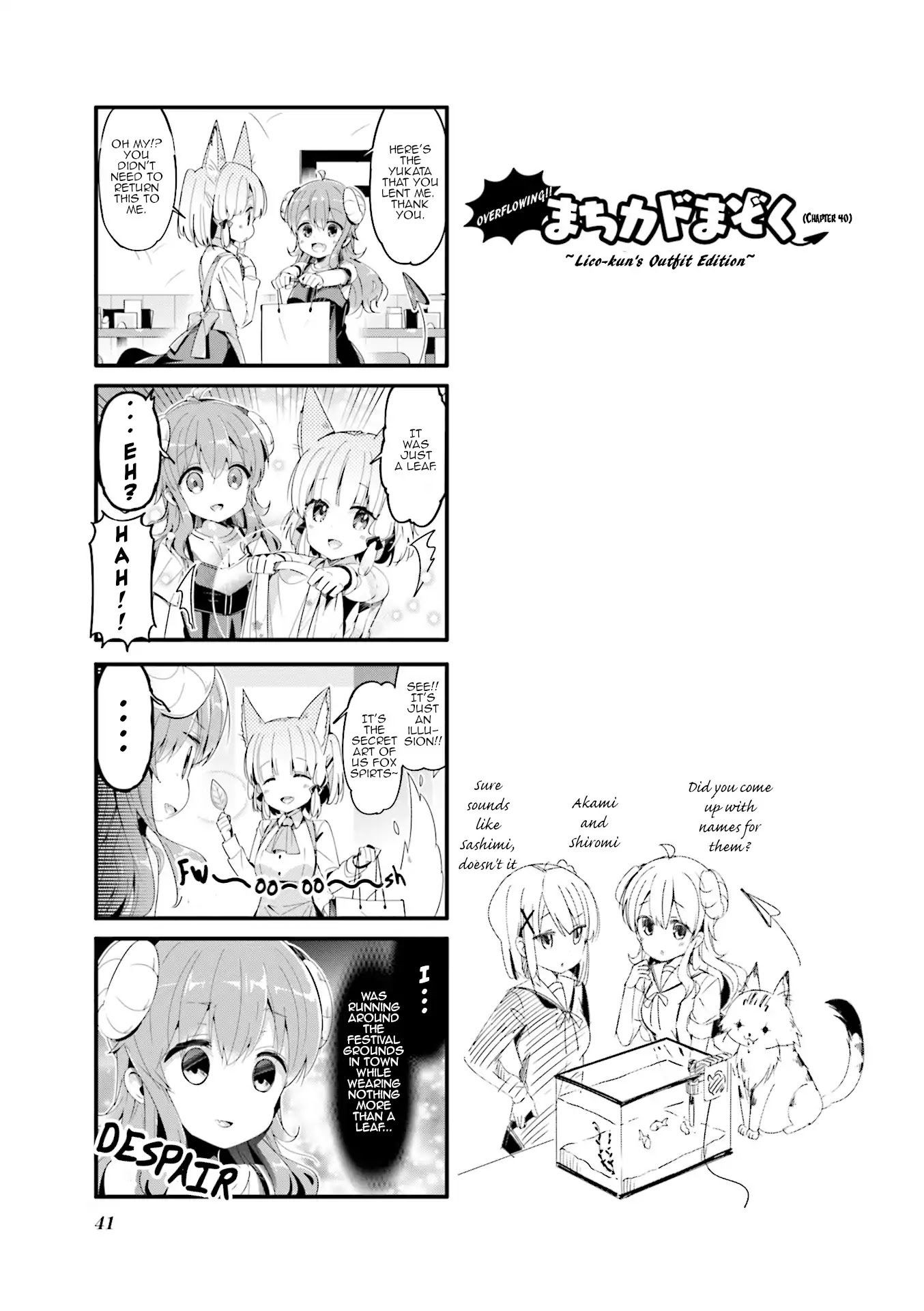 Machikado Mazoku Chapter 43.5 page 1 - Chapter 43.5