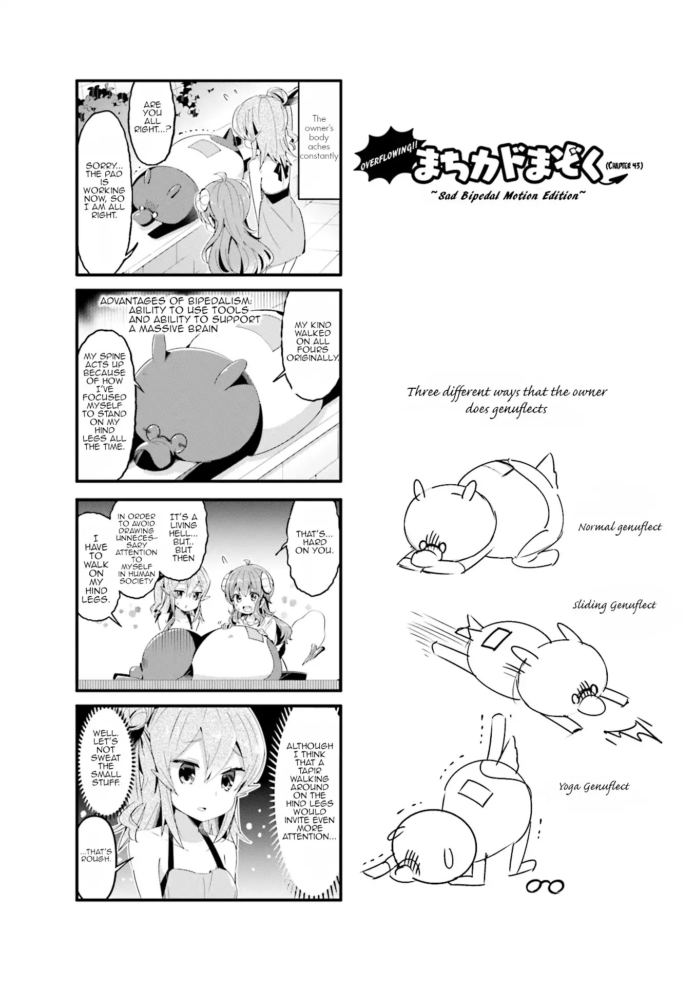 Machikado Mazoku Chapter 43.5 page 2 - Chapter 43.5