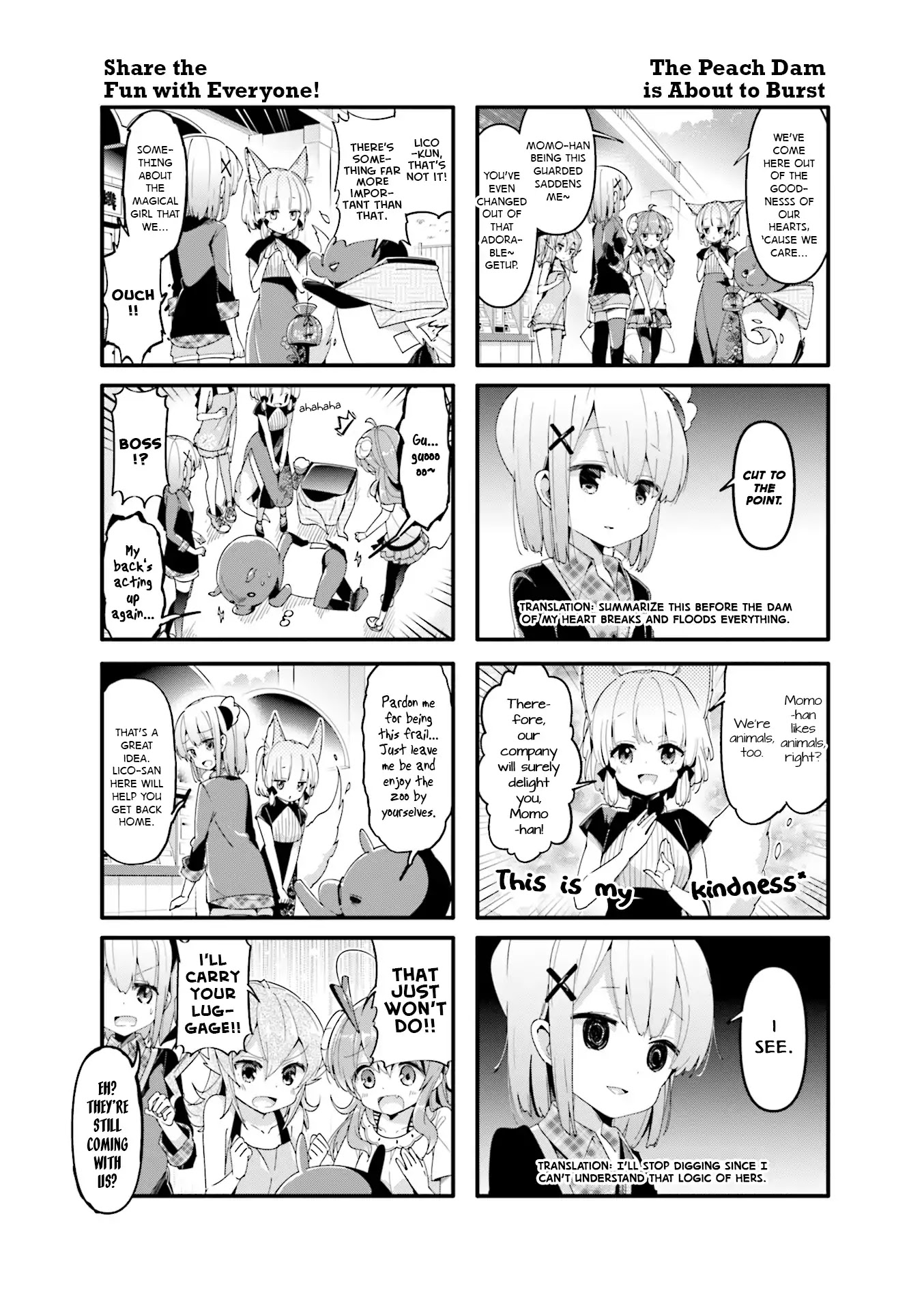 Machikado Mazoku Chapter 43 page 2 - Chapter 43