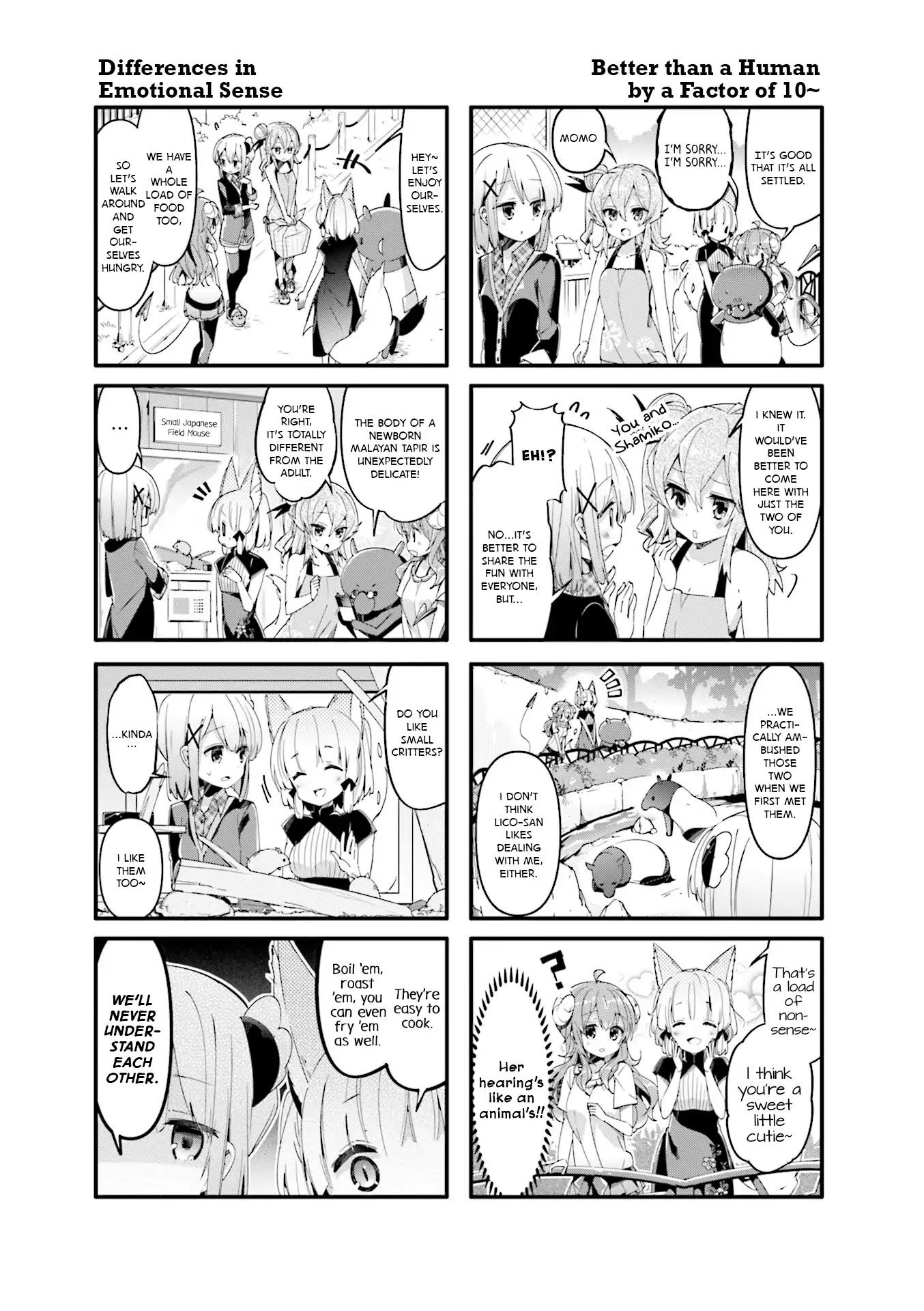 Machikado Mazoku Chapter 43 page 3 - Chapter 43