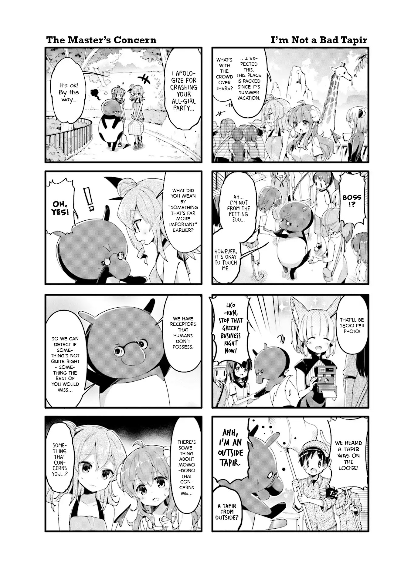 Machikado Mazoku Chapter 43 page 4 - Chapter 43