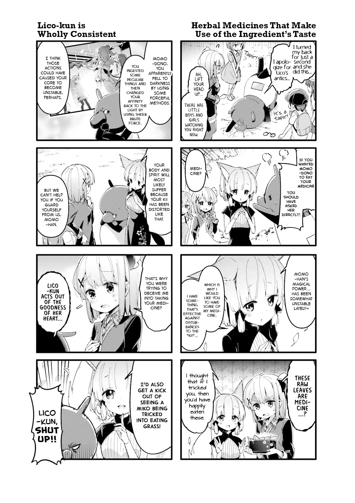 Machikado Mazoku Chapter 43 page 7 - Chapter 43