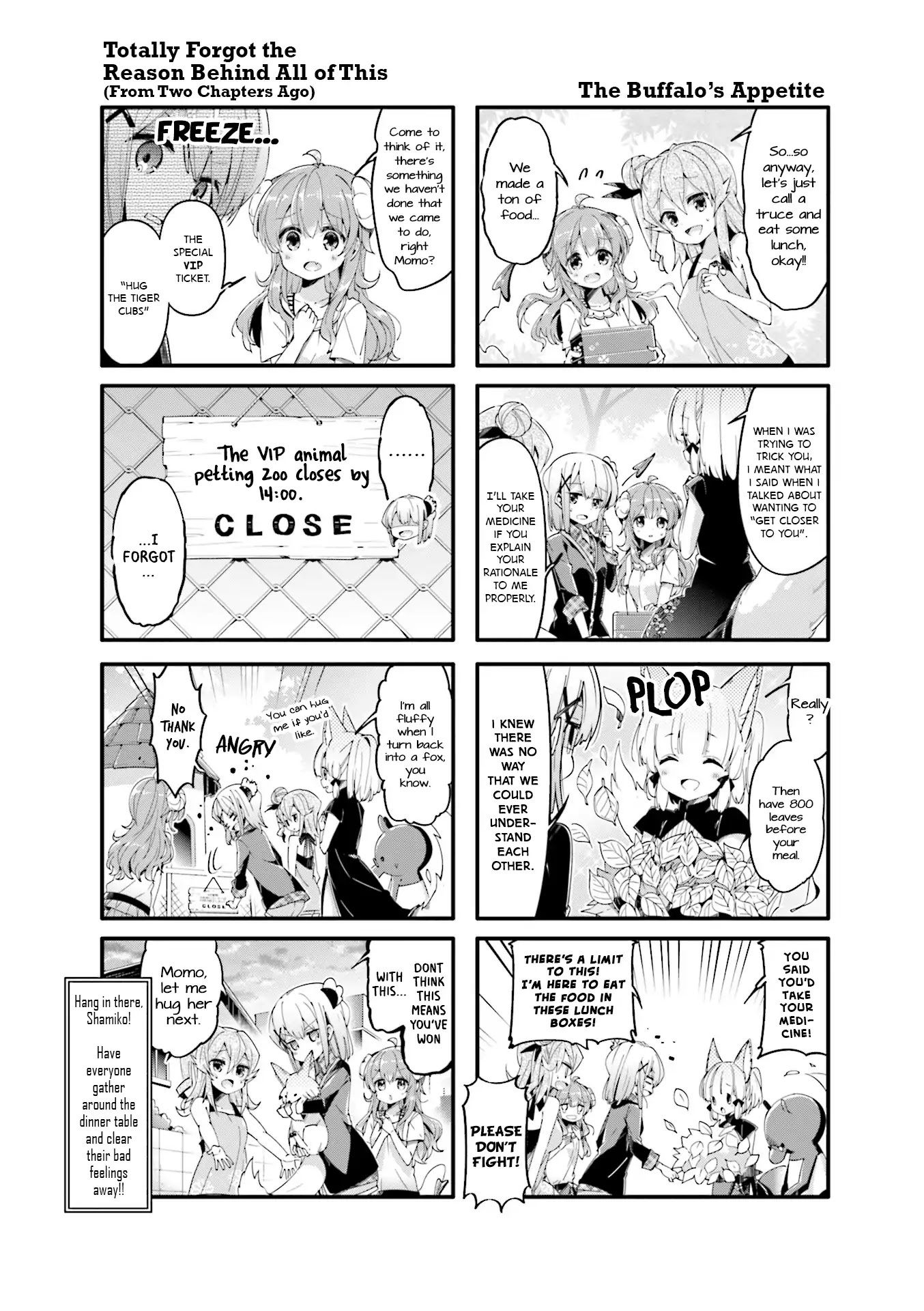 Machikado Mazoku Chapter 43 page 8 - Chapter 43
