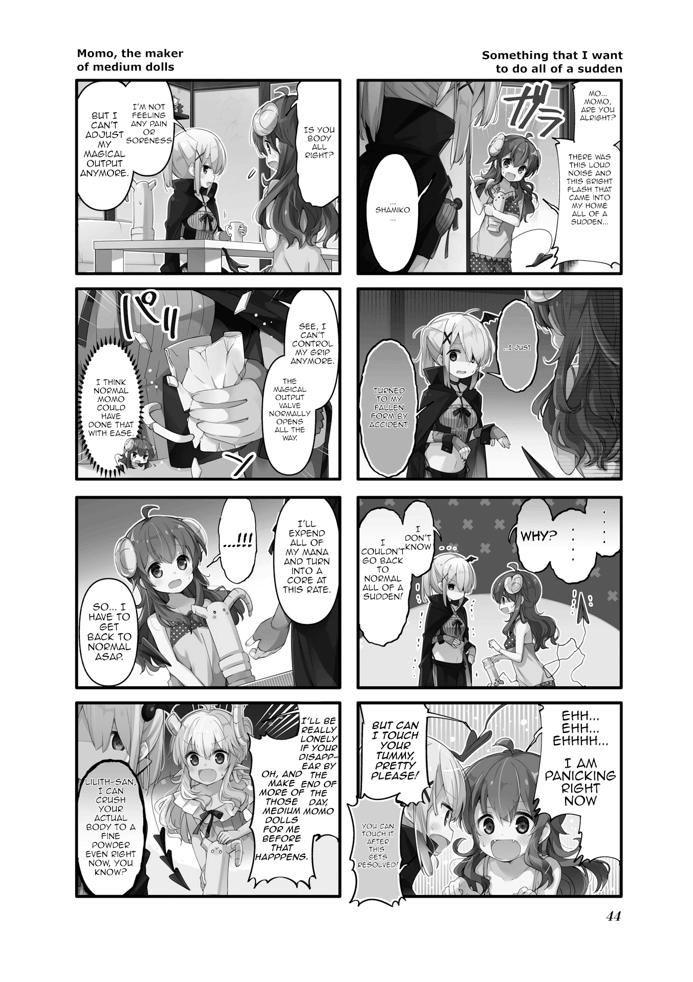 Machikado Mazoku Chapter 44 page 2 - Chapter 44: Black Emotions!! Darkness Peach Special!!!