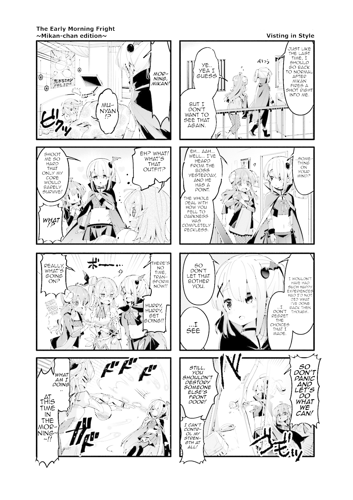 Machikado Mazoku Chapter 44 page 3 - Chapter 44: Black Emotions!! Darkness Peach Special!!!