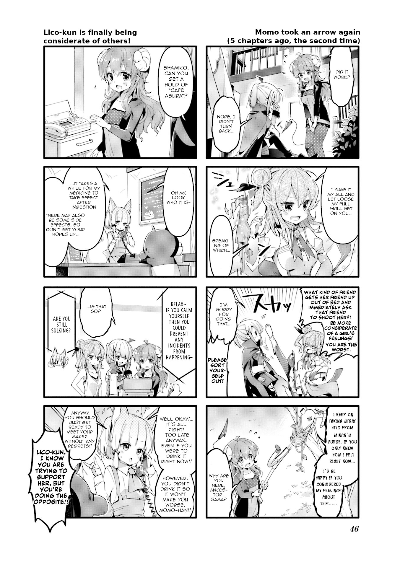 Machikado Mazoku Chapter 44 page 4 - Chapter 44: Black Emotions!! Darkness Peach Special!!!