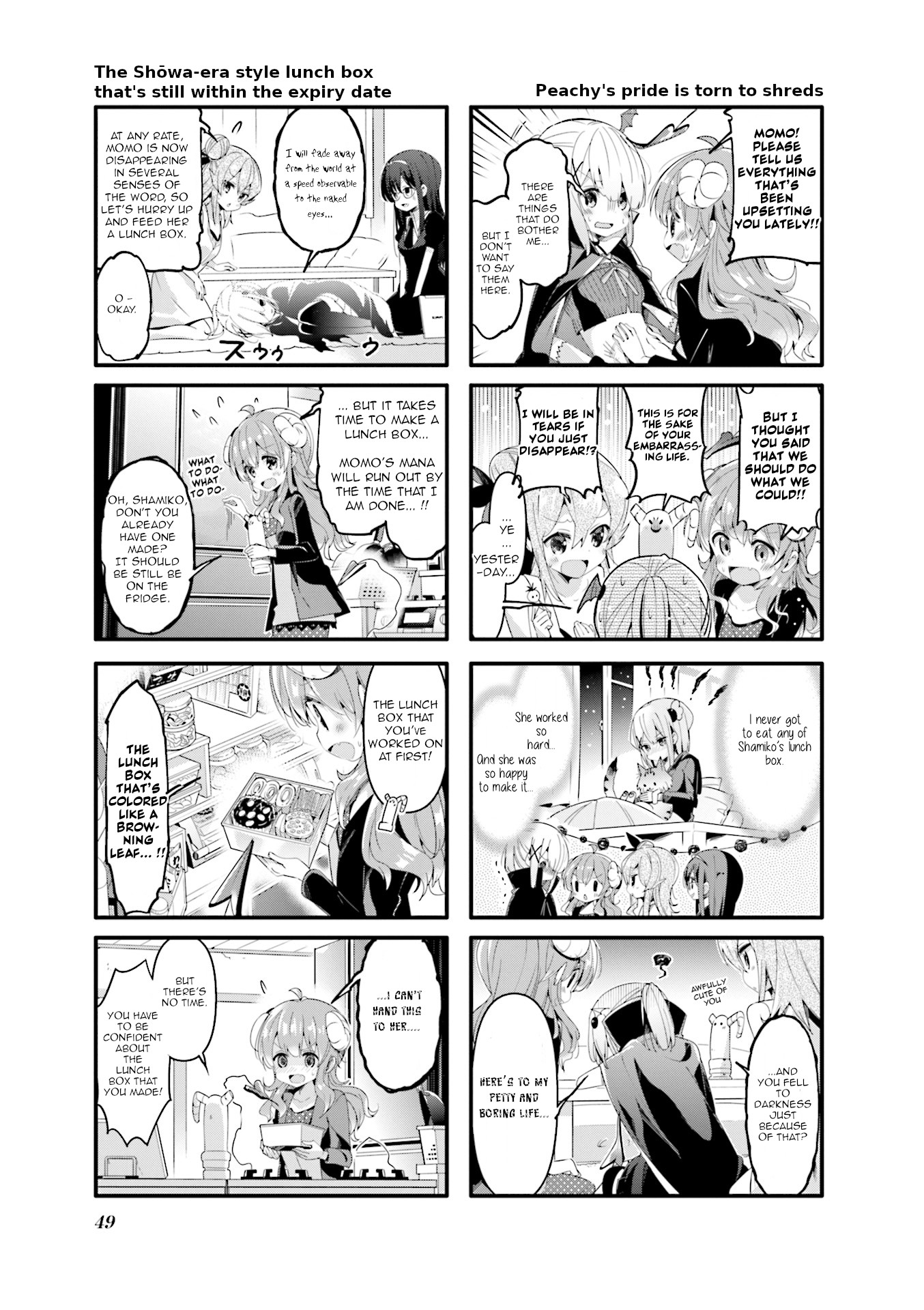 Machikado Mazoku Chapter 44 page 7 - Chapter 44: Black Emotions!! Darkness Peach Special!!!