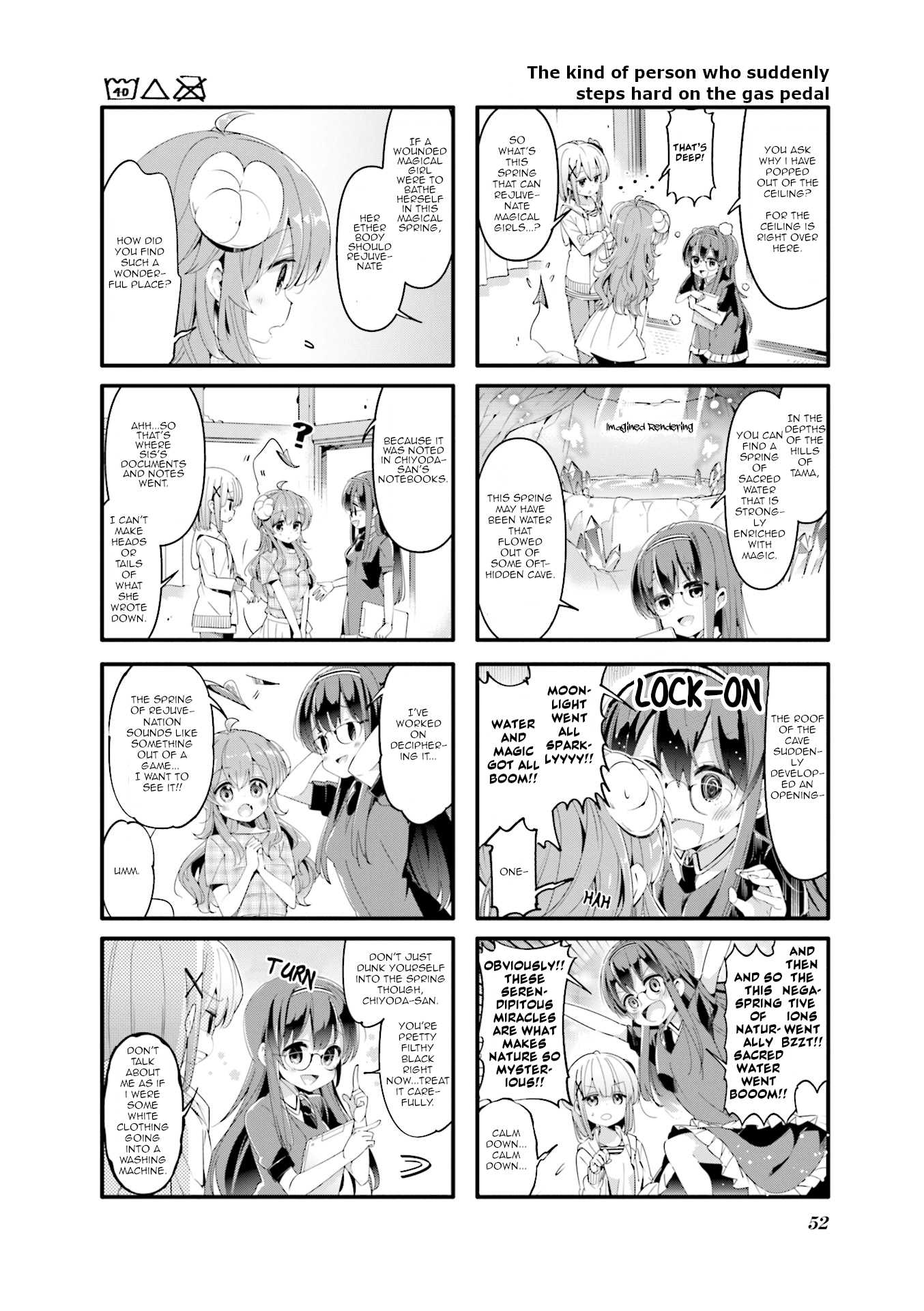 Machikado Mazoku Chapter 45 page 2 - Chapter 45: Mother Nature! Sakura Chiyoda's Spring