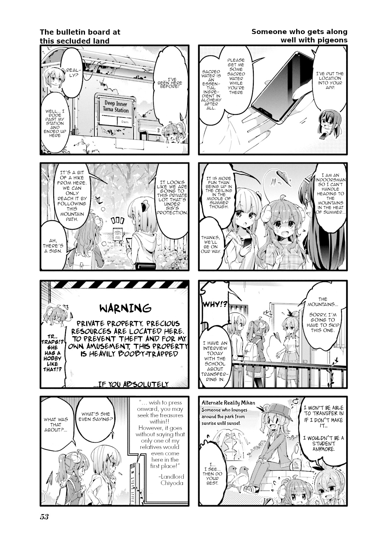 Machikado Mazoku Chapter 45 page 3 - Chapter 45: Mother Nature! Sakura Chiyoda's Spring
