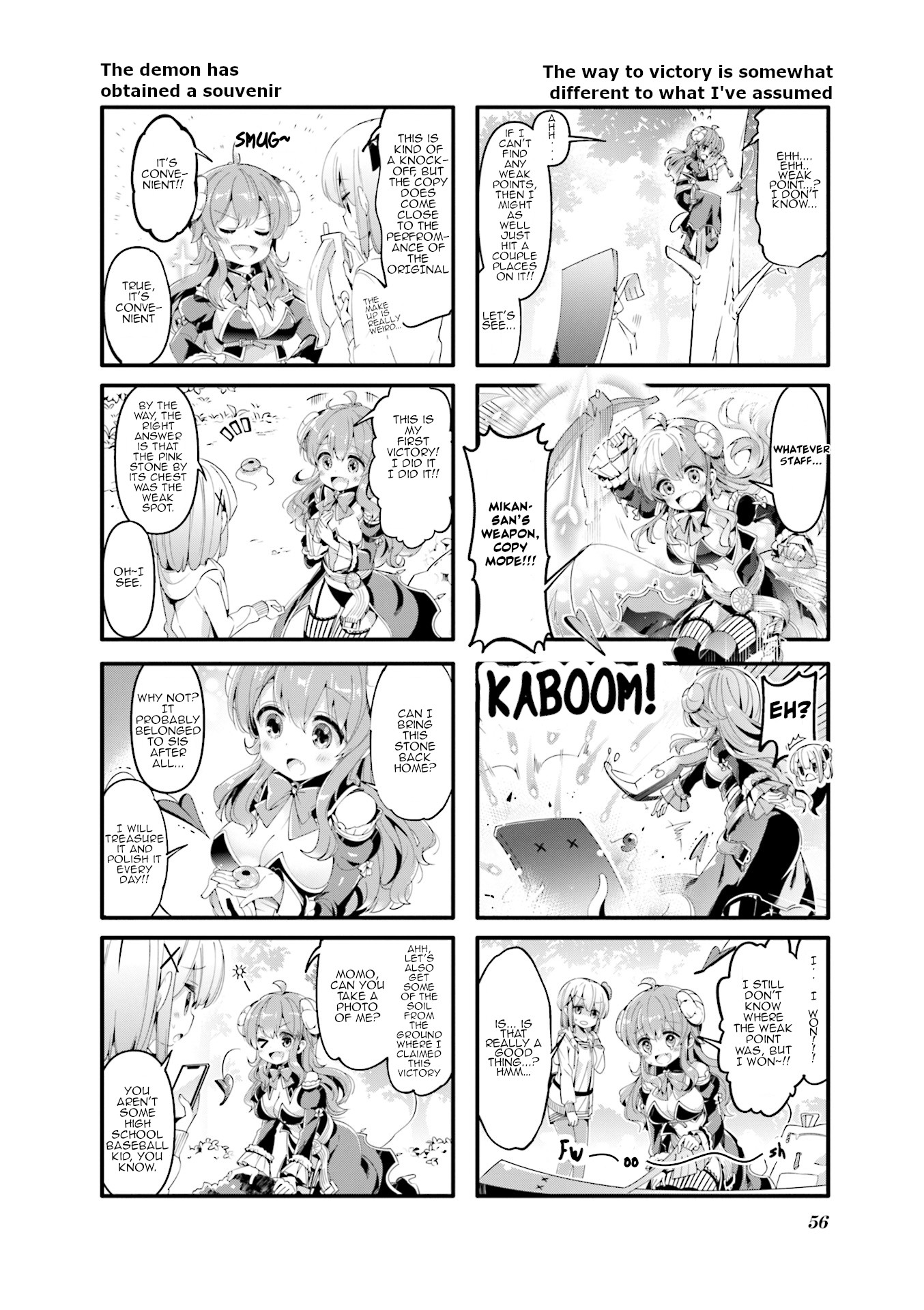 Machikado Mazoku Chapter 45 page 6 - Chapter 45: Mother Nature! Sakura Chiyoda's Spring