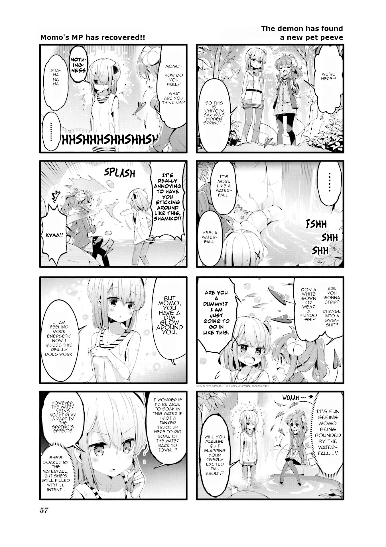 Machikado Mazoku Chapter 45 page 7 - Chapter 45: Mother Nature! Sakura Chiyoda's Spring