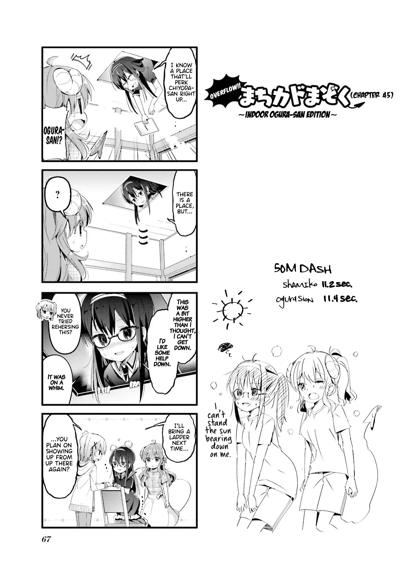 Machikado Mazoku Chapter 46.5 page 1 - Chapter 46.5
