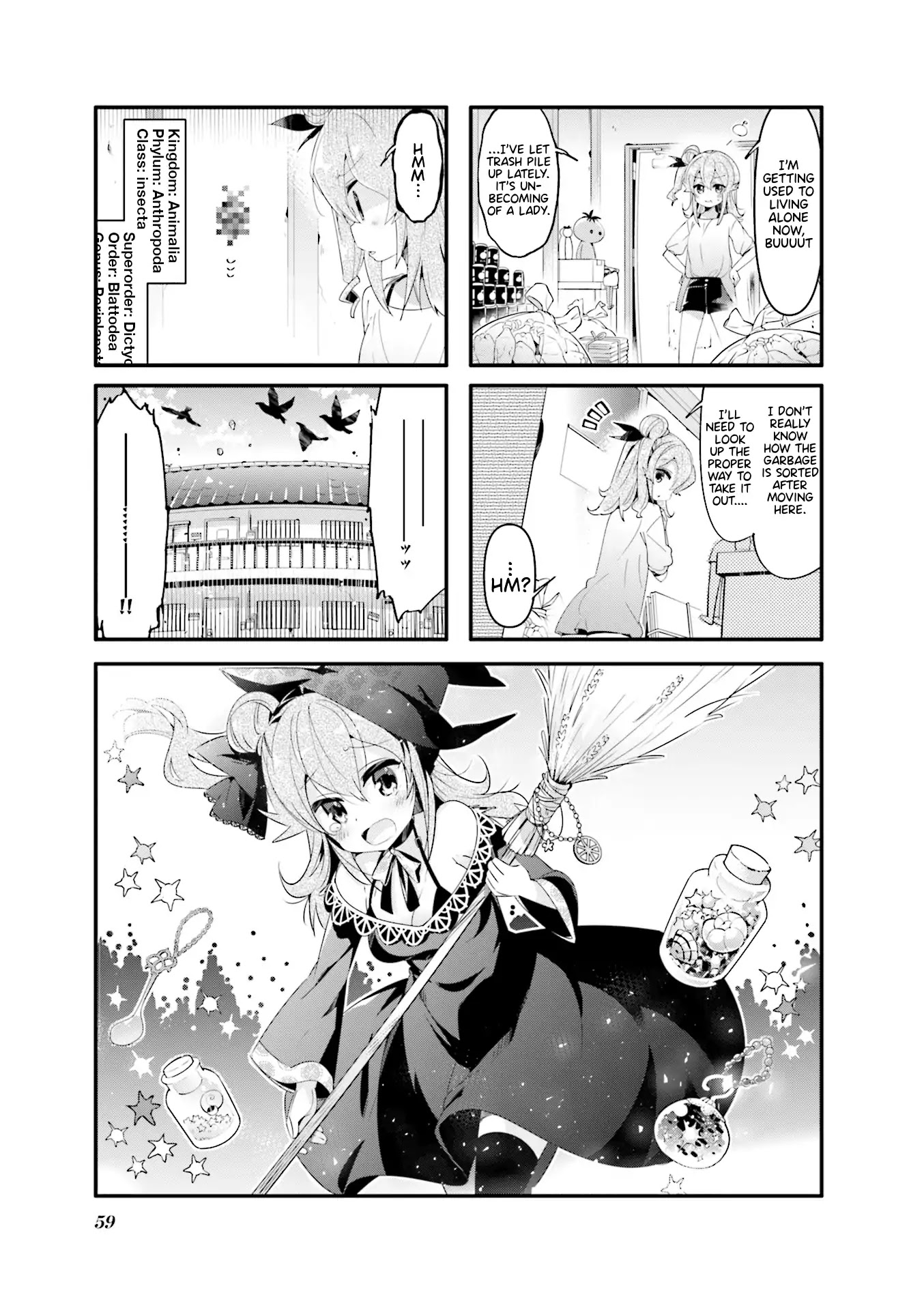 Machikado Mazoku Chapter 46 page 1 - Chapter 46