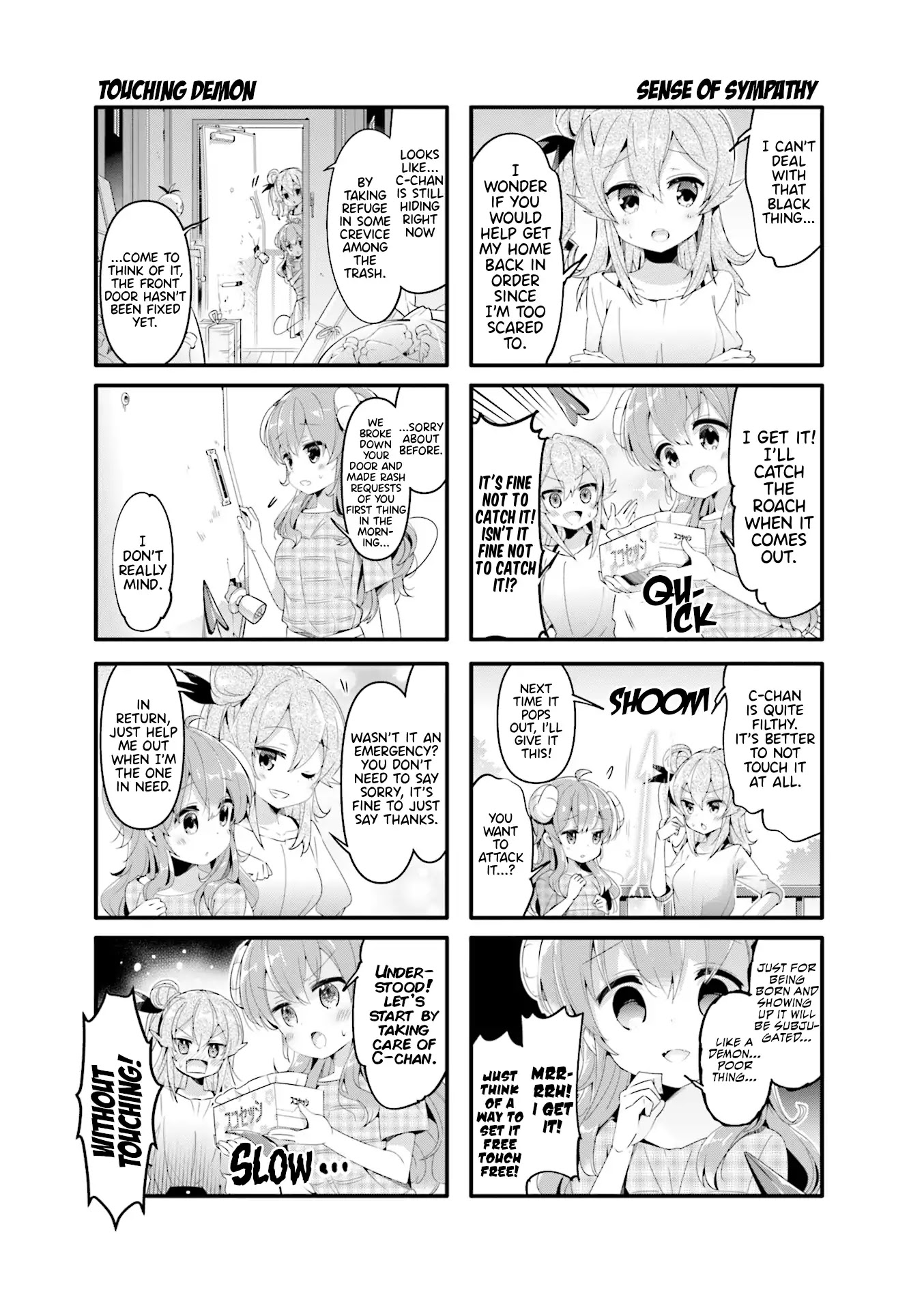 Machikado Mazoku Chapter 46 page 3 - Chapter 46