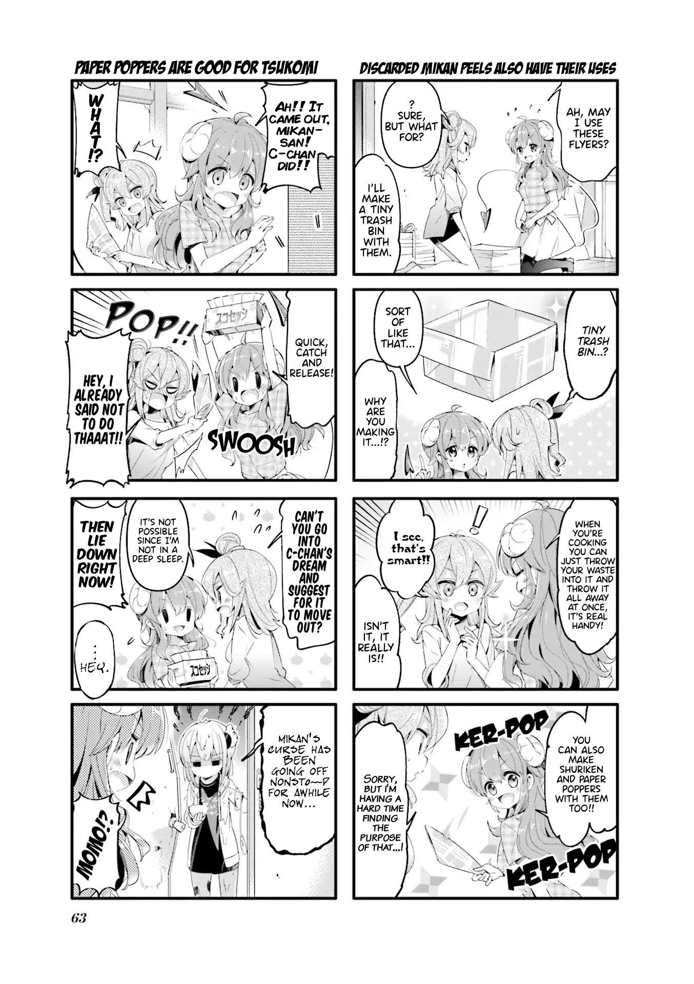 Machikado Mazoku Chapter 46 page 5 - Chapter 46