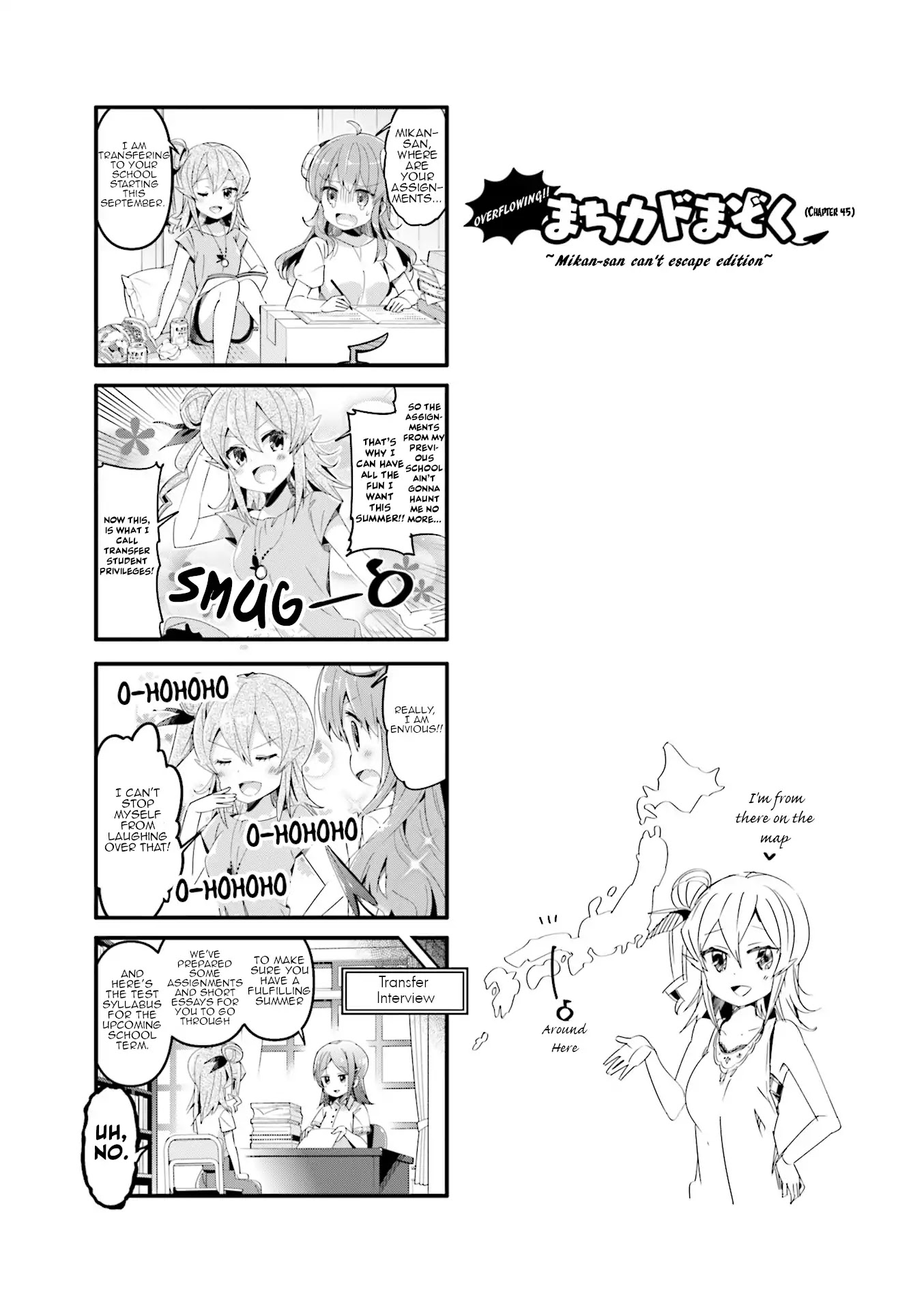 Machikado Mazoku Chapter 47.5 page 1 - Chapter 47.5