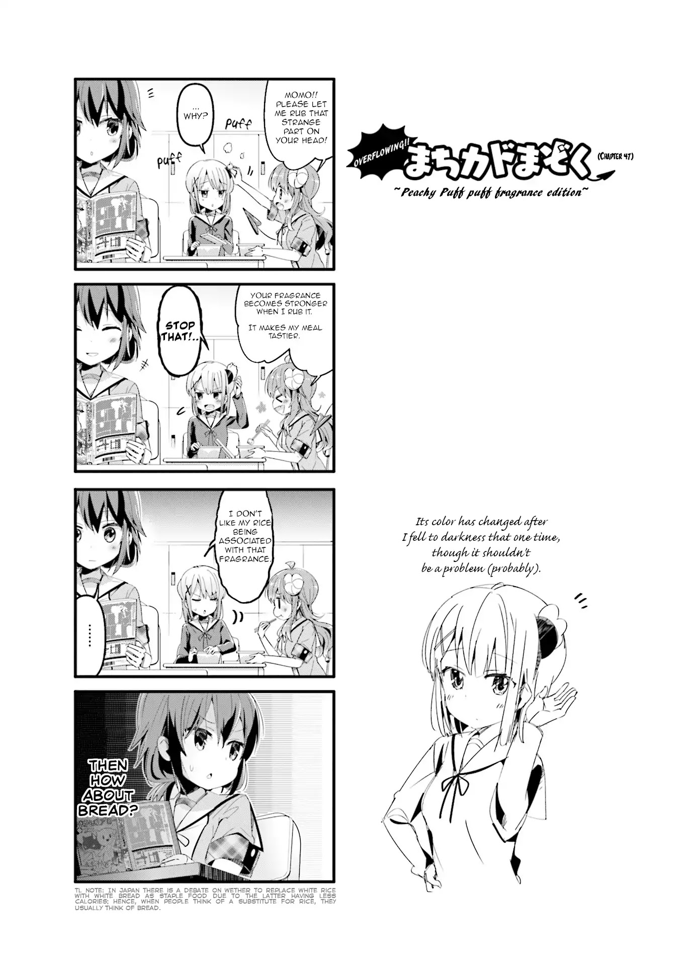 Machikado Mazoku Chapter 47.5 page 2 - Chapter 47.5