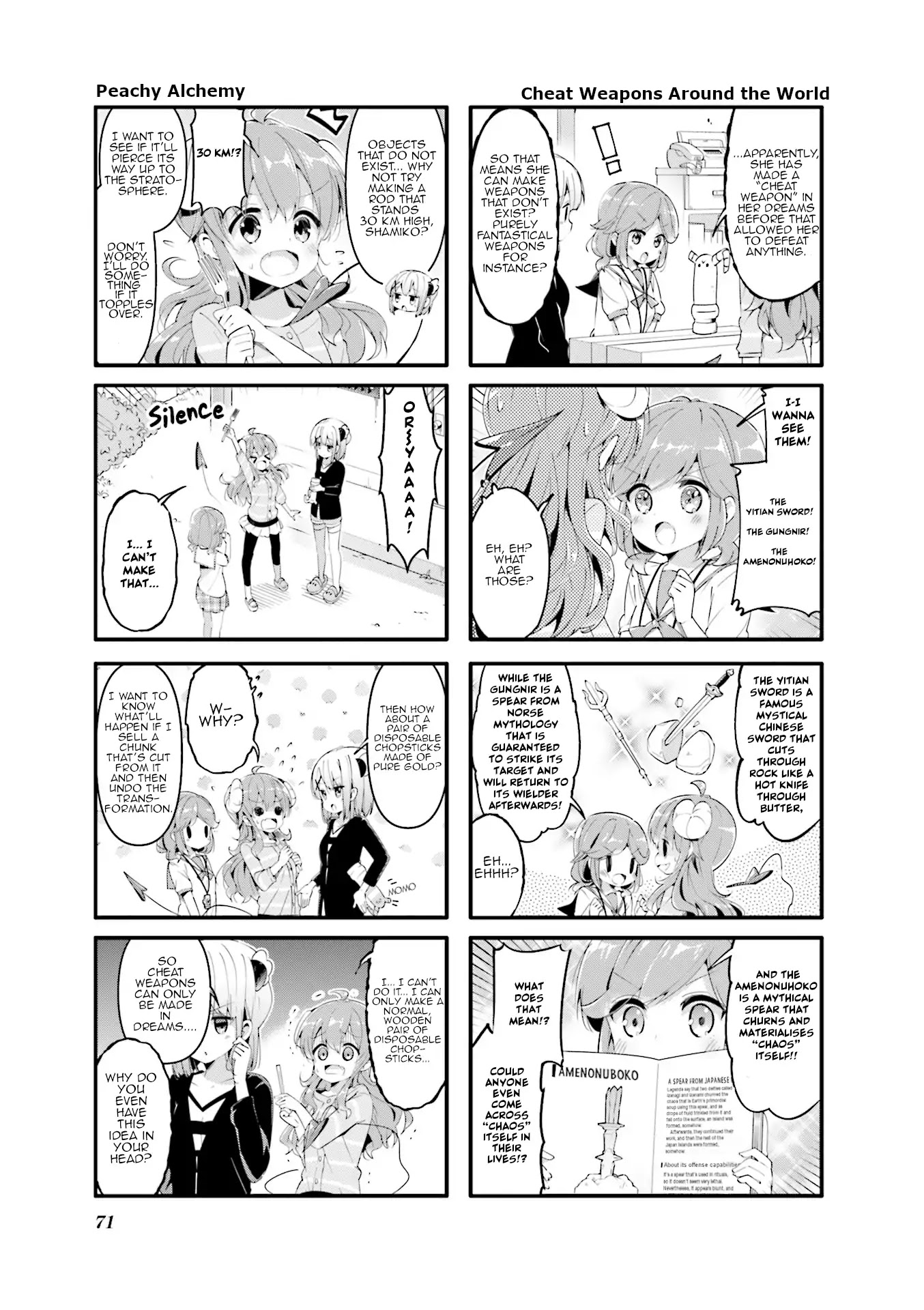 Machikado Mazoku Chapter 47 page 3 - Chapter 47