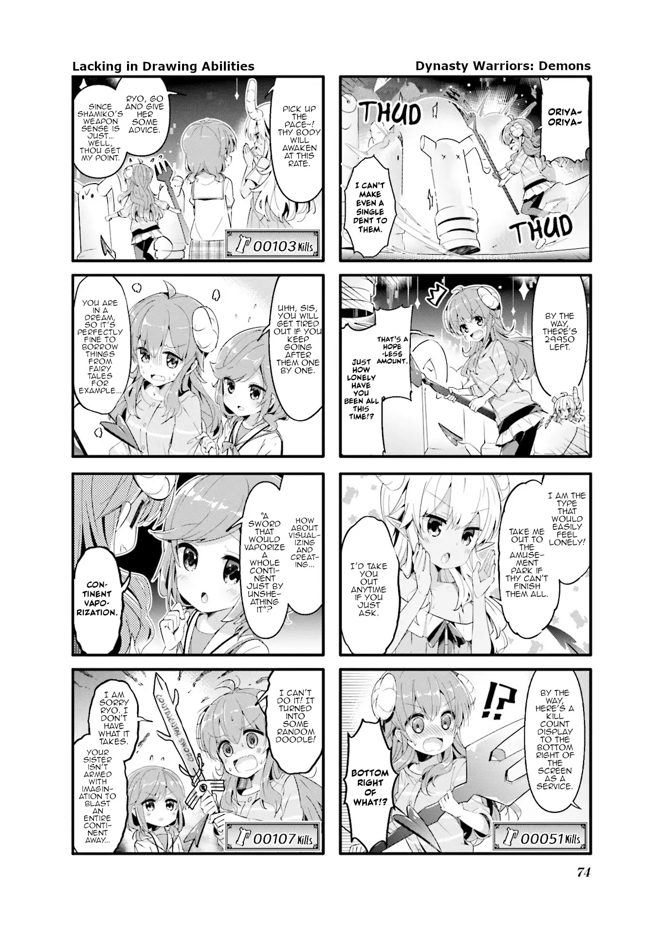 Machikado Mazoku Chapter 47 page 6 - Chapter 47