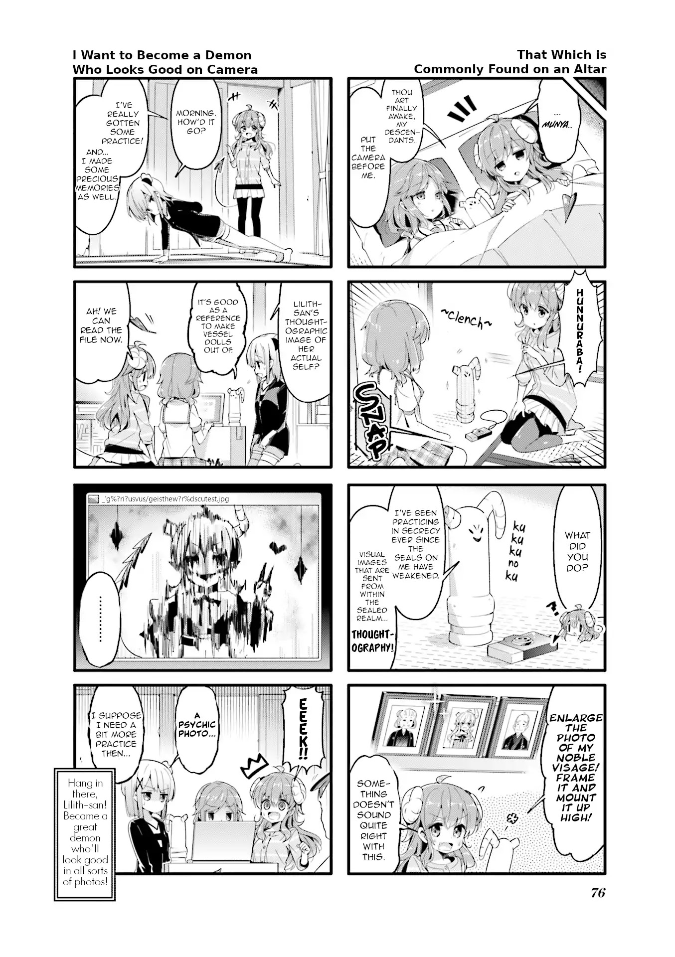Machikado Mazoku Chapter 47 page 8 - Chapter 47