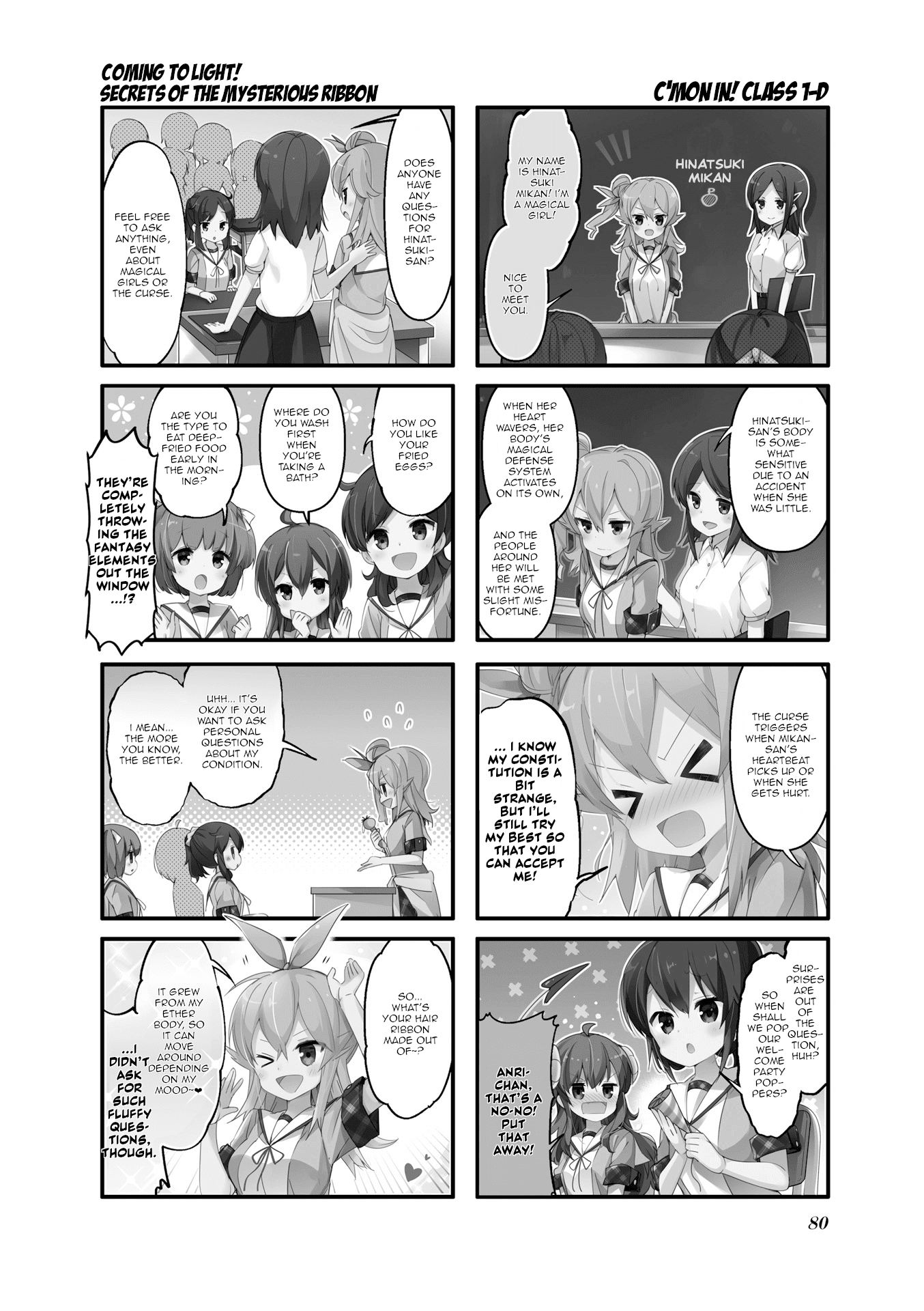 Machikado Mazoku Chapter 48 page 2 - Chapter 48: A New School Term! The Magical Girl’s New Role!