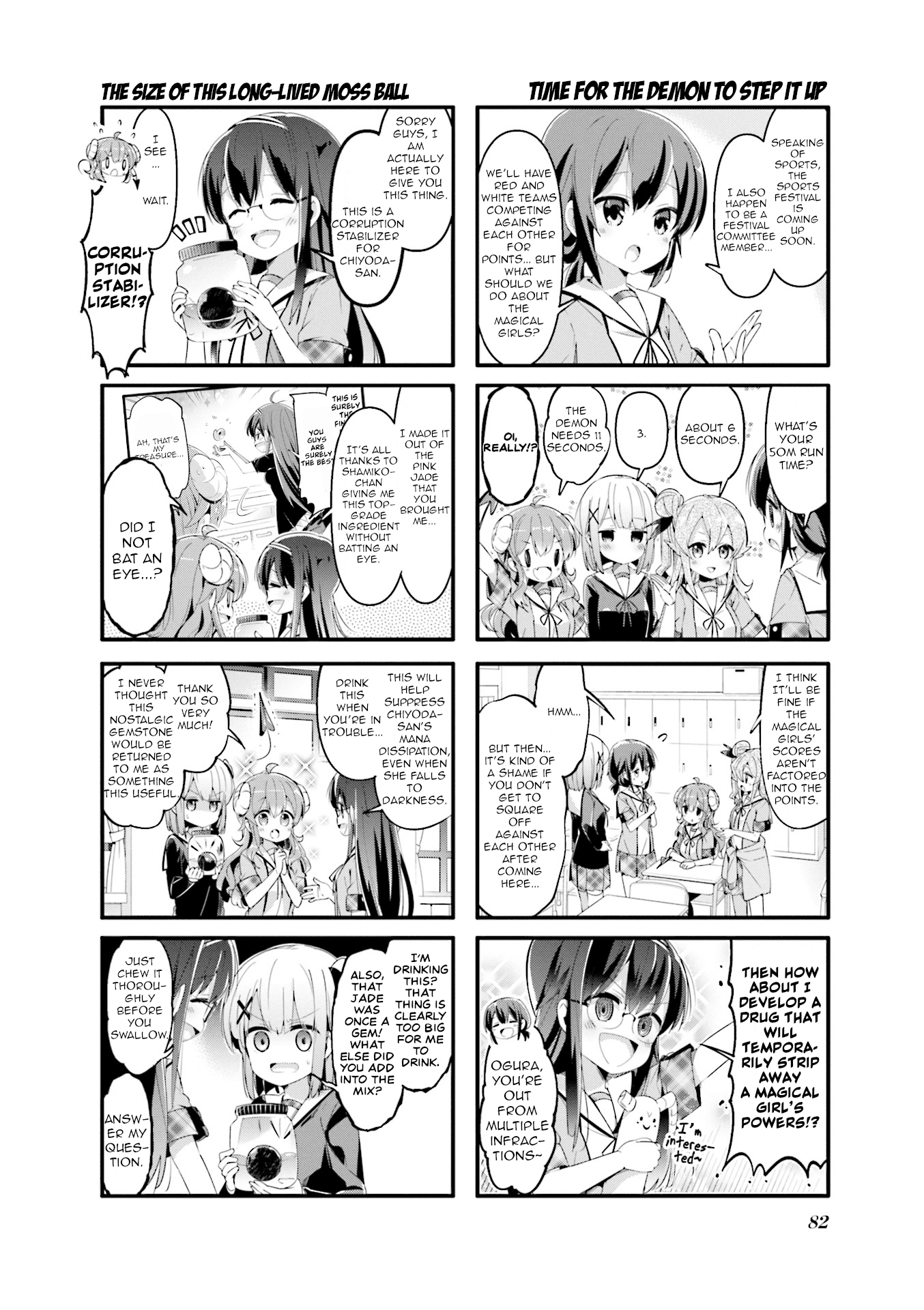Machikado Mazoku Chapter 48 page 4 - Chapter 48: A New School Term! The Magical Girl’s New Role!