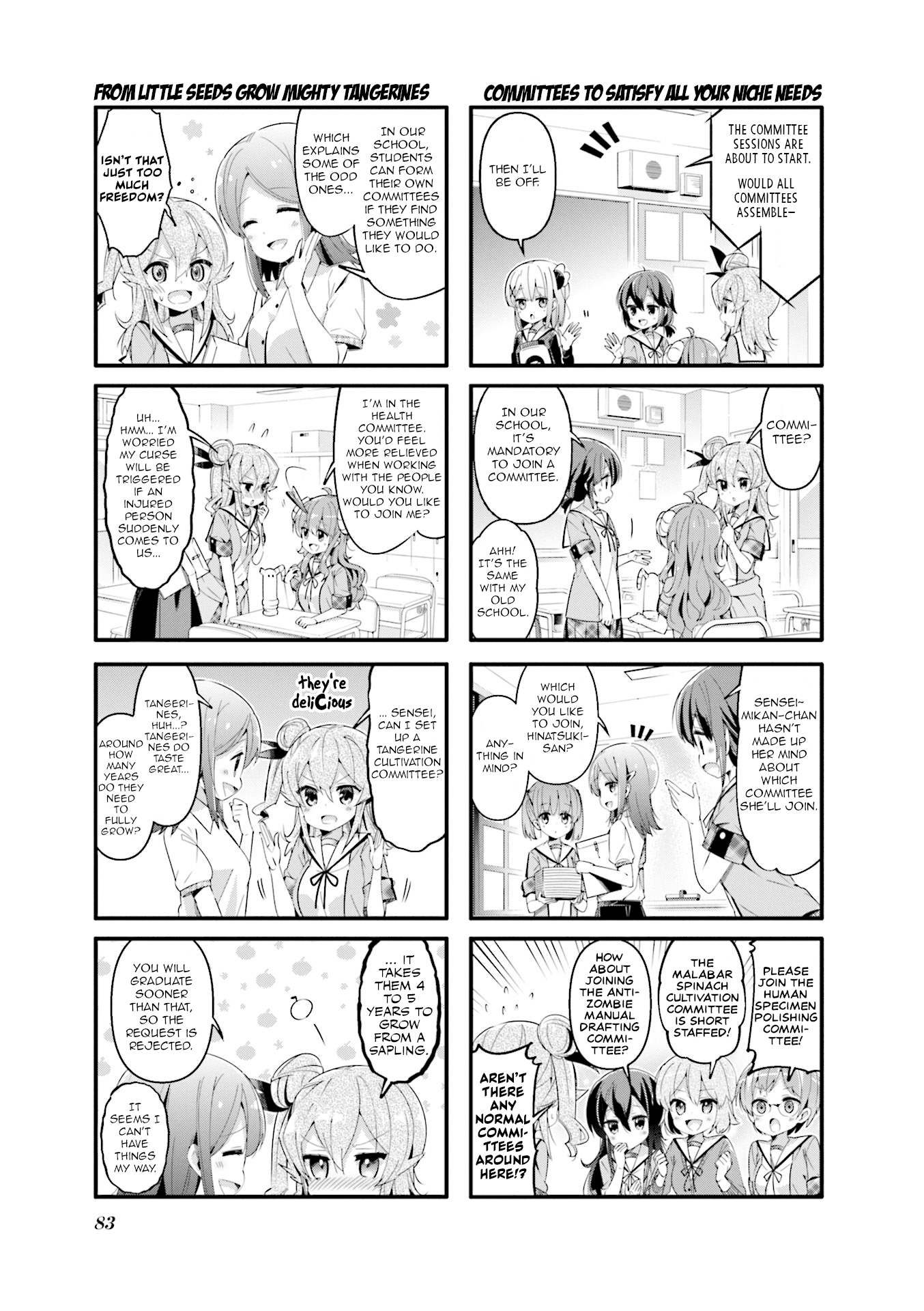 Machikado Mazoku Chapter 48 page 5 - Chapter 48: A New School Term! The Magical Girl’s New Role!