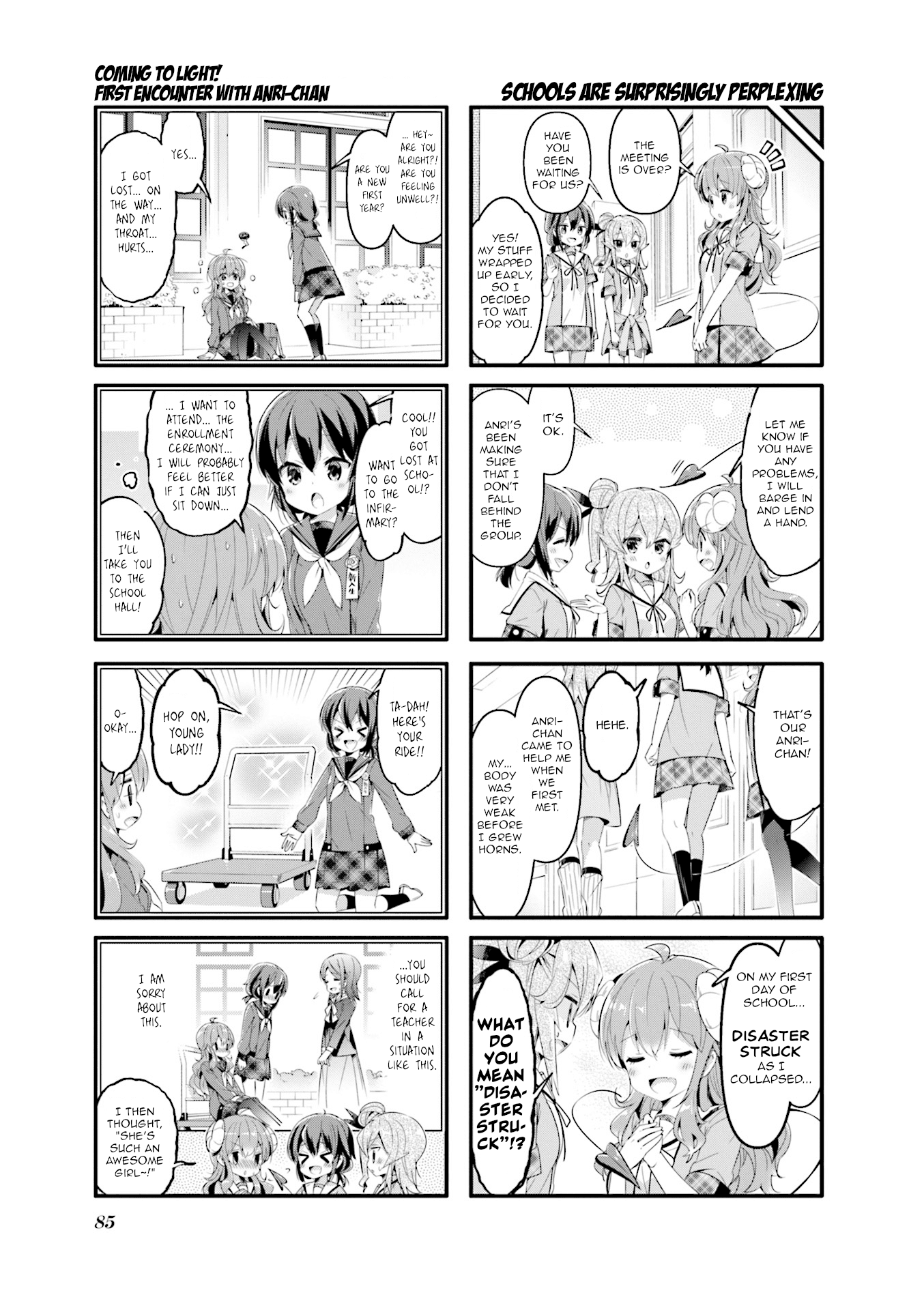 Machikado Mazoku Chapter 48 page 7 - Chapter 48: A New School Term! The Magical Girl’s New Role!