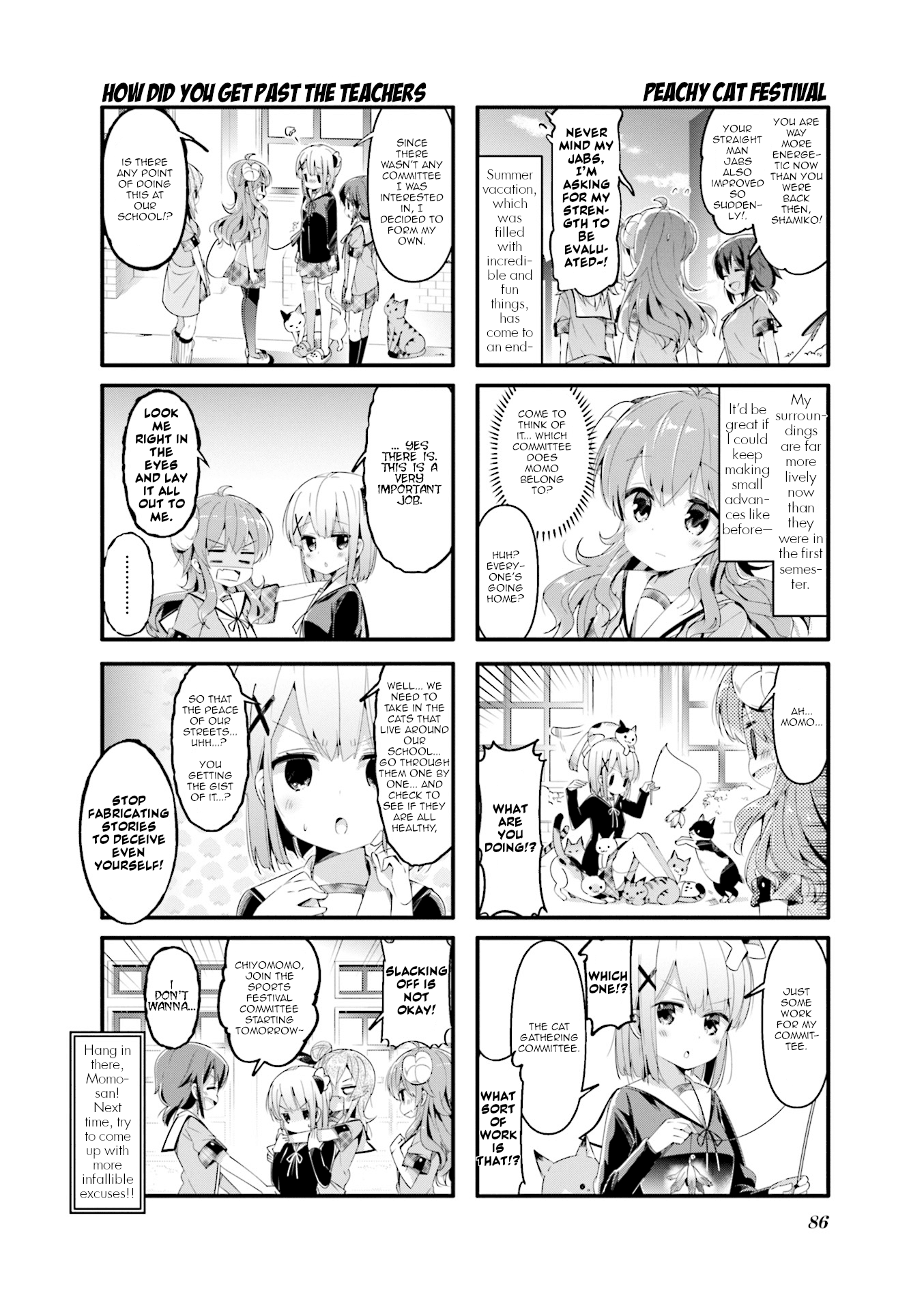 Machikado Mazoku Chapter 48 page 8 - Chapter 48: A New School Term! The Magical Girl’s New Role!