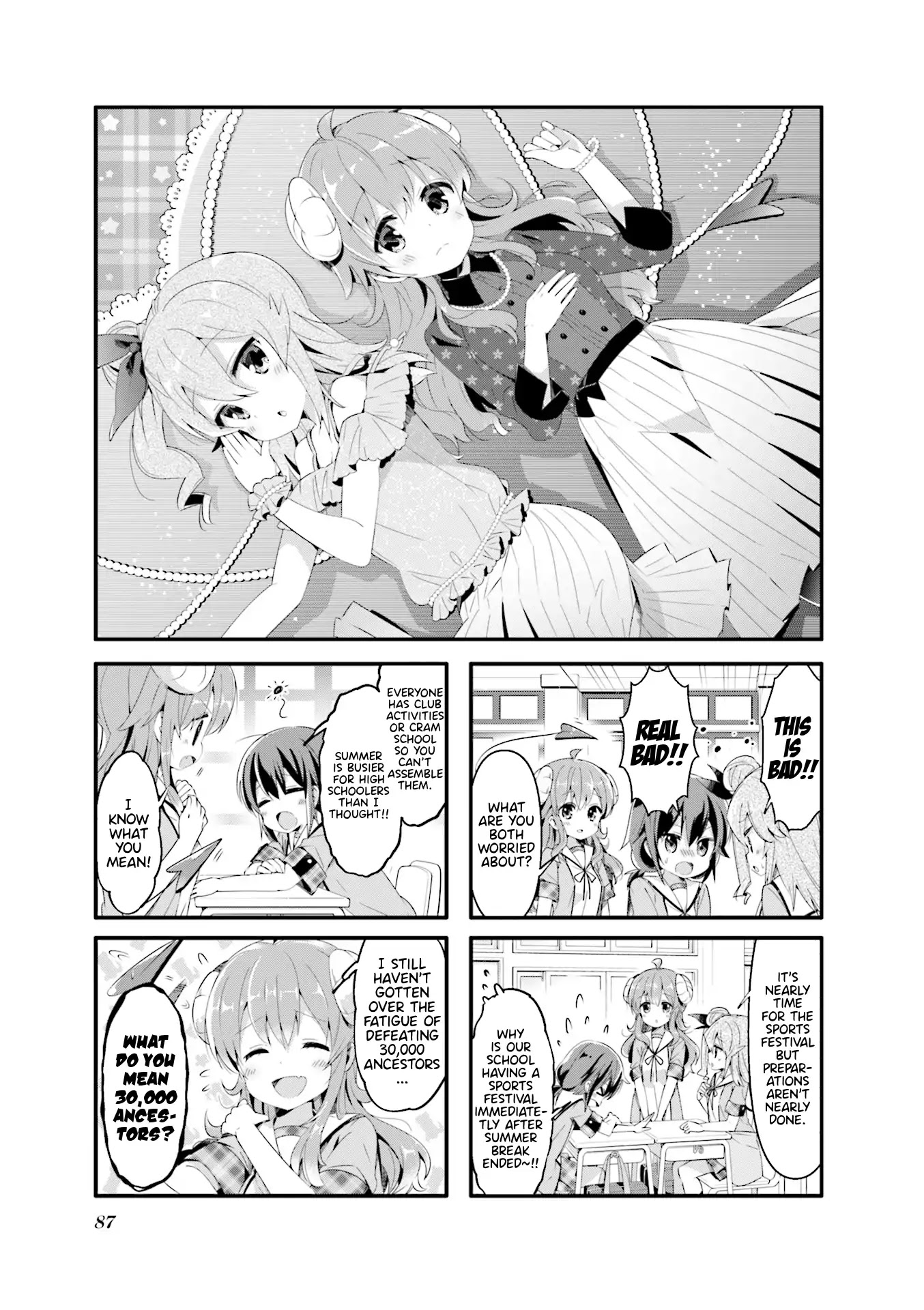 Machikado Mazoku Chapter 49 page 1 - Chapter 49