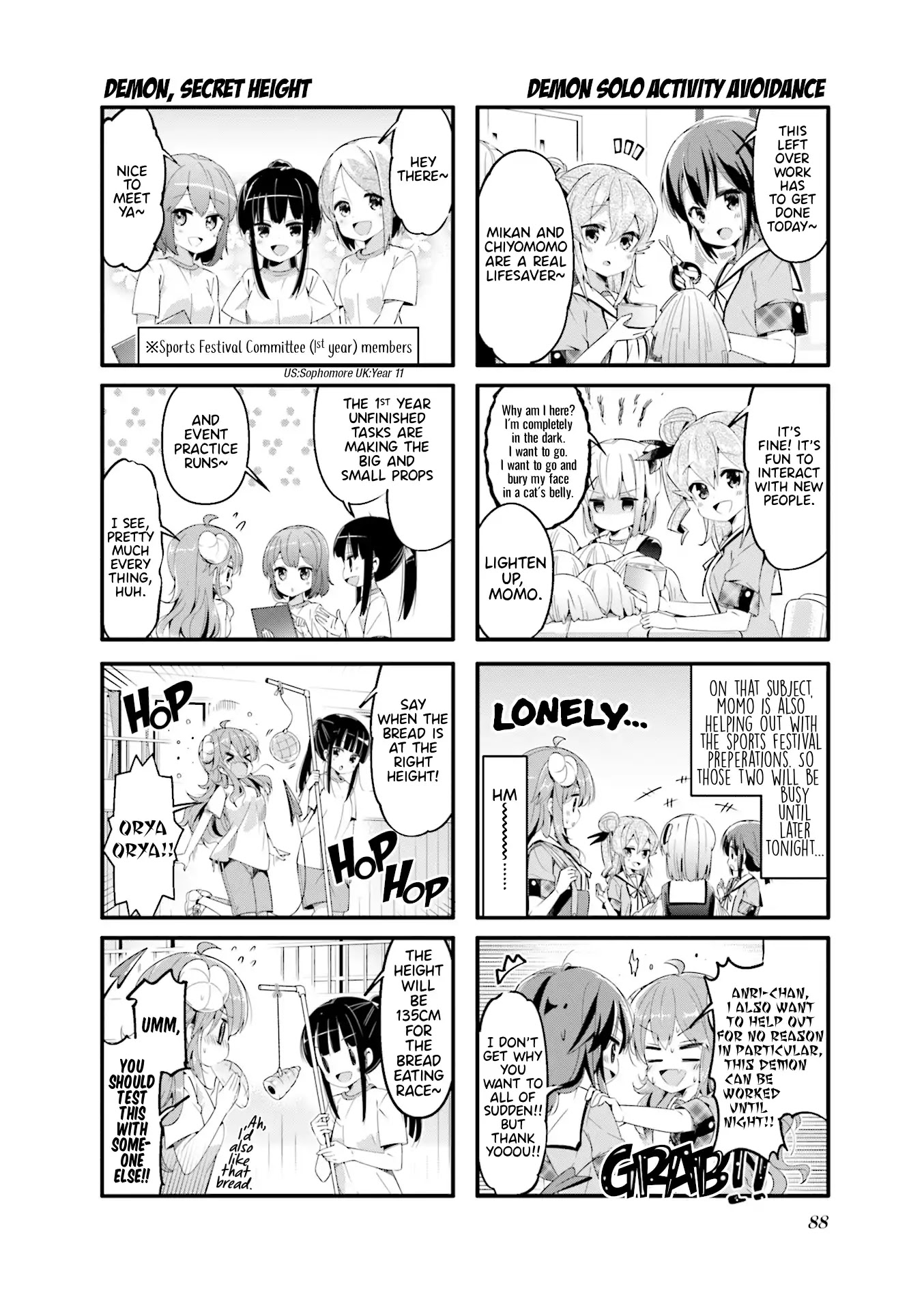 Machikado Mazoku Chapter 49 page 2 - Chapter 49