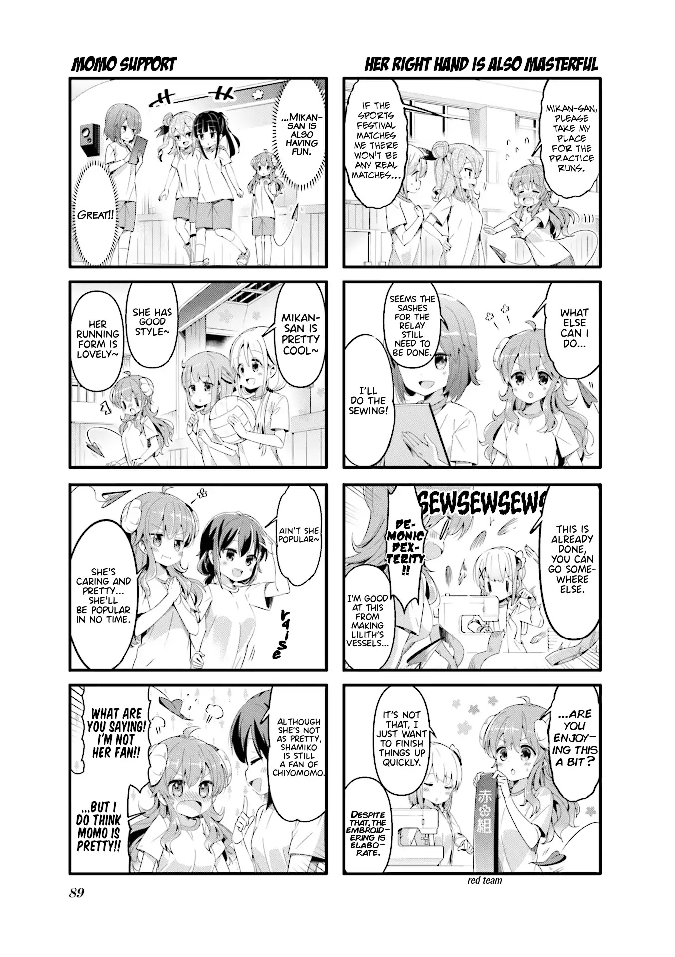 Machikado Mazoku Chapter 49 page 3 - Chapter 49