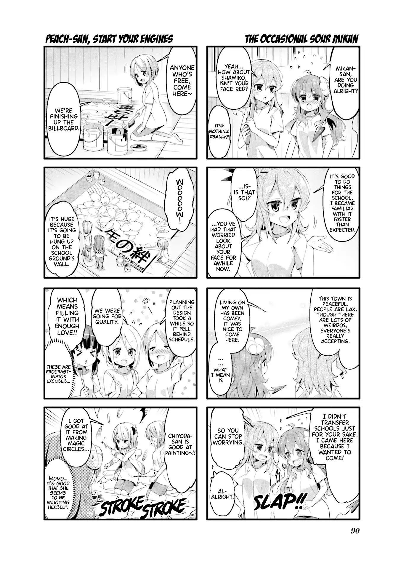Machikado Mazoku Chapter 49 page 4 - Chapter 49