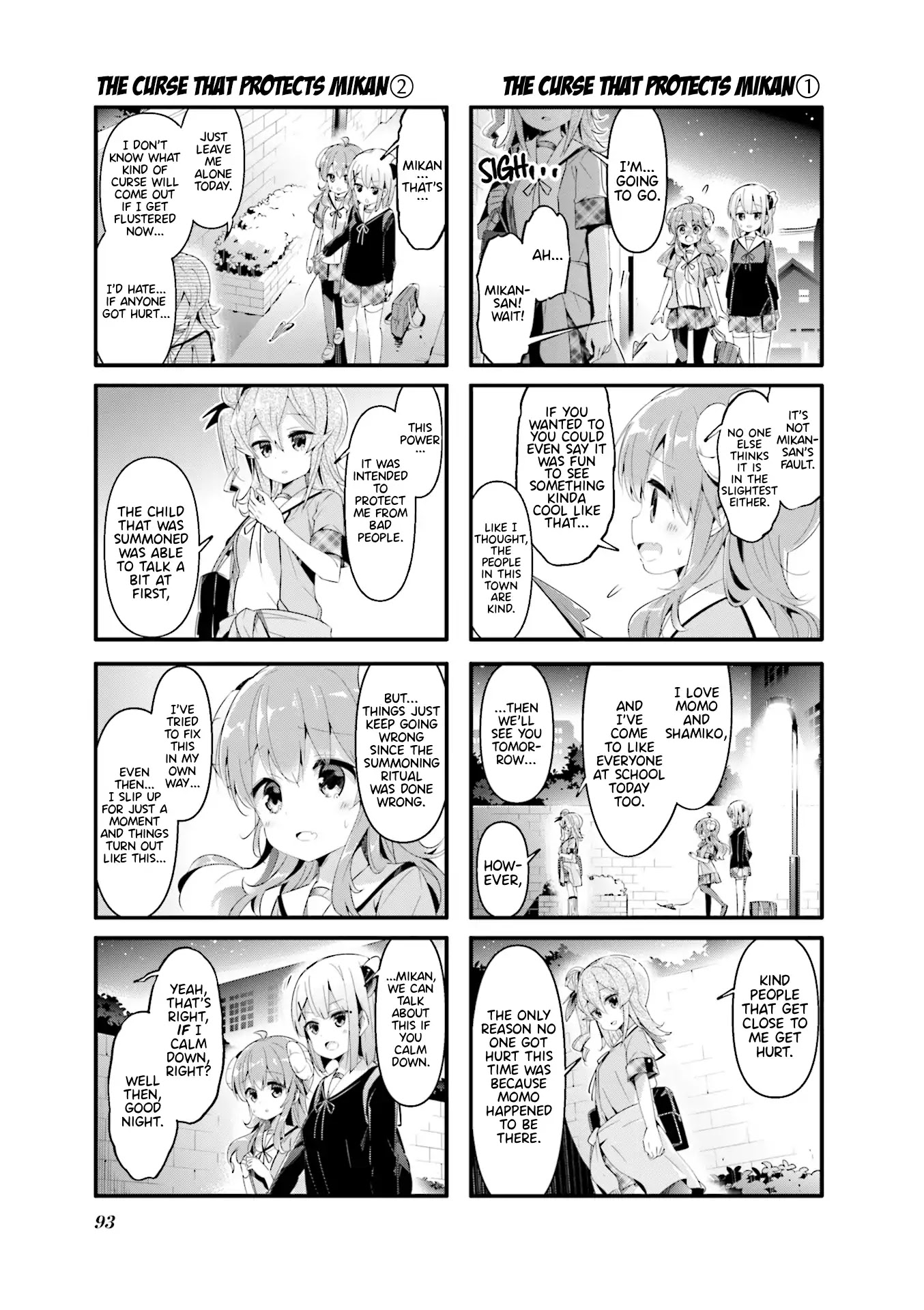 Machikado Mazoku Chapter 49 page 7 - Chapter 49