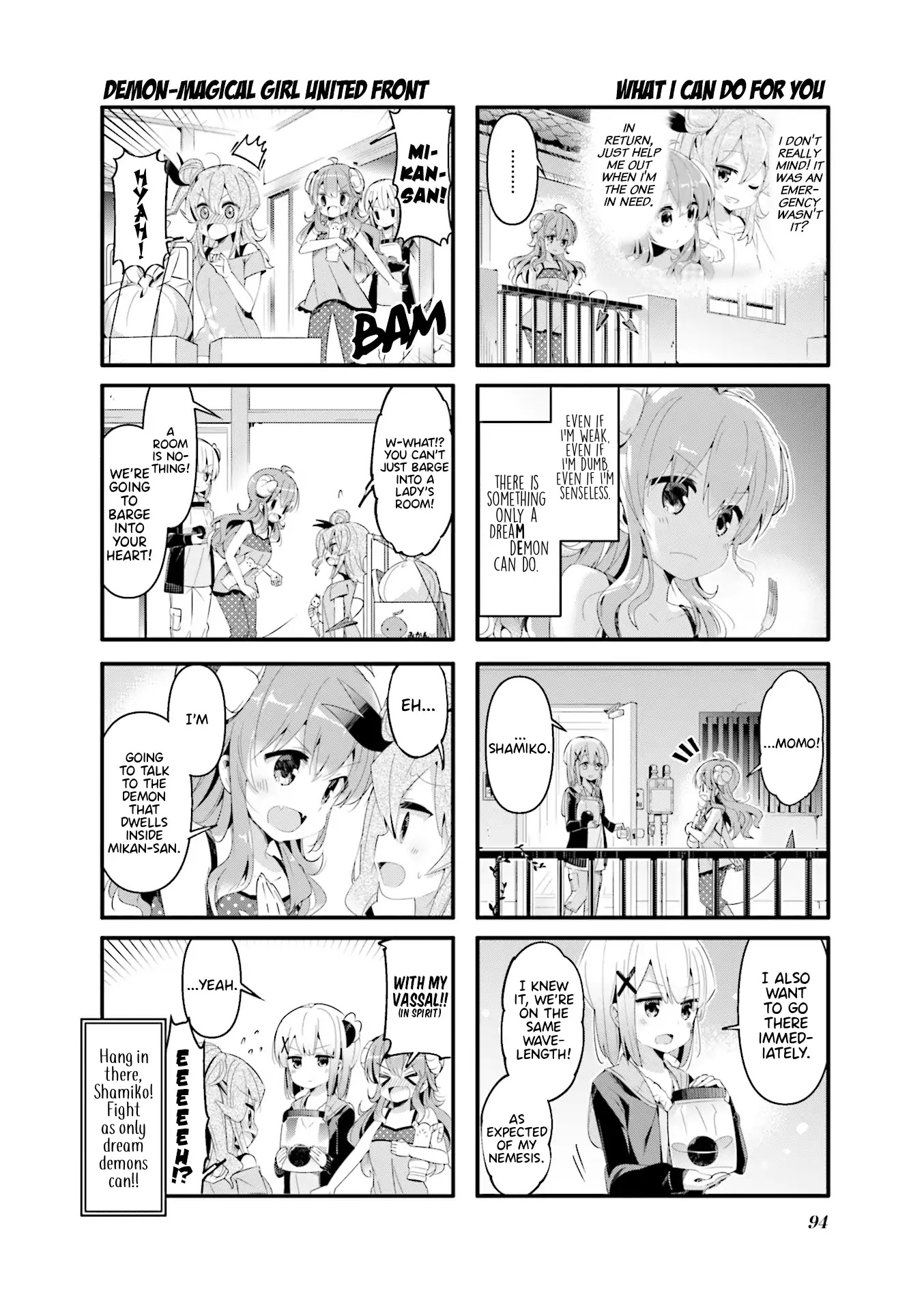 Machikado Mazoku Chapter 49 page 8 - Chapter 49