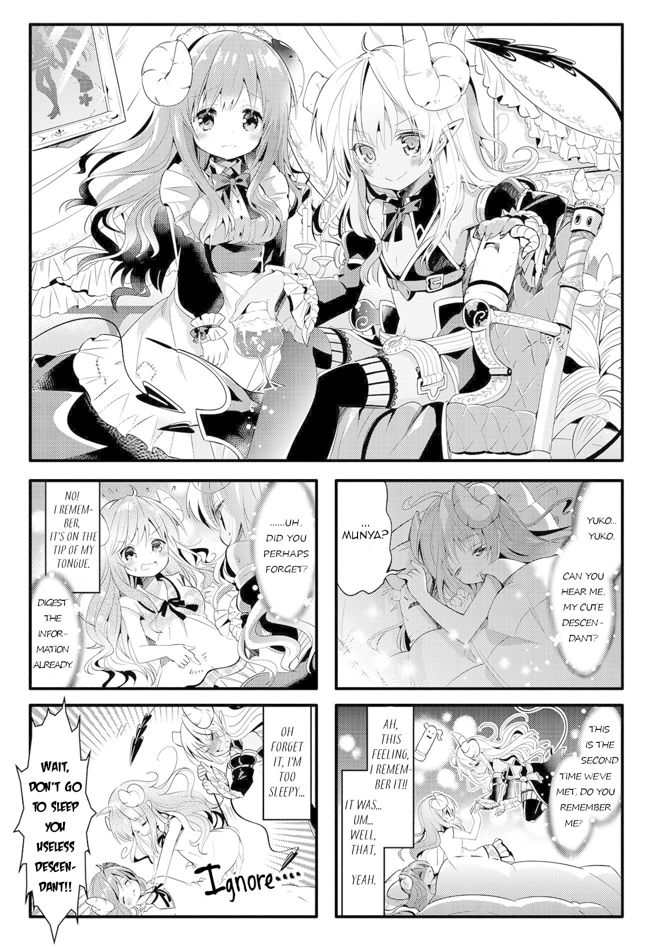 Machikado Mazoku Chapter 5 page 1 - Chapter 5