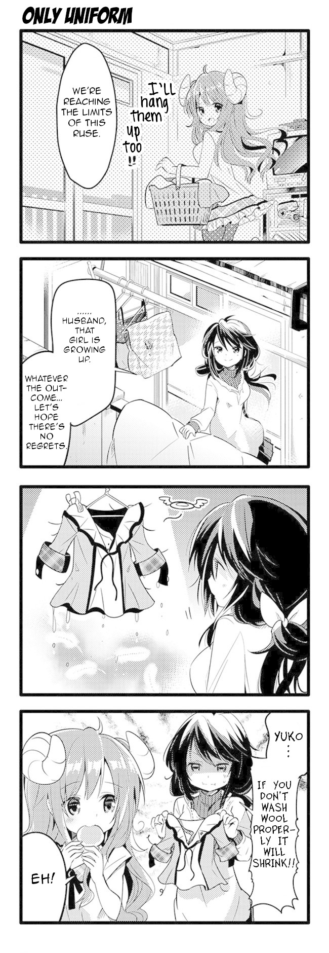 Machikado Mazoku Chapter 5 page 13 - Chapter 5
