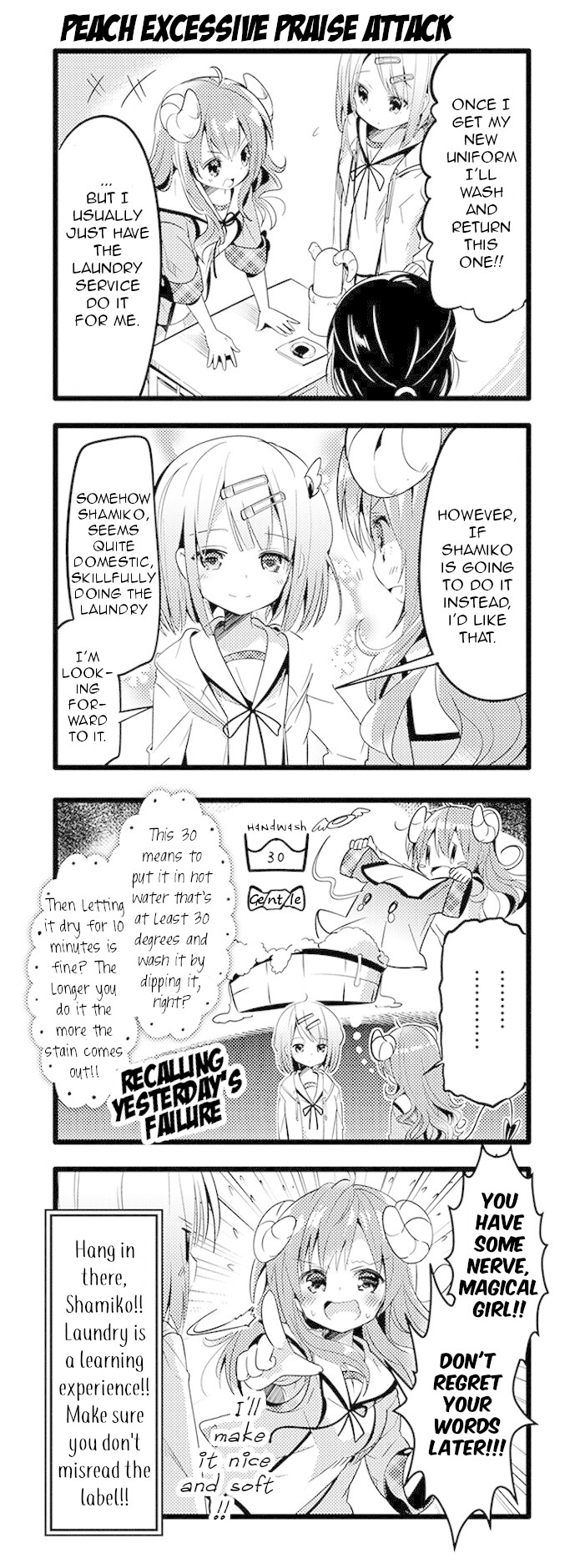 Machikado Mazoku Chapter 5 page 15 - Chapter 5