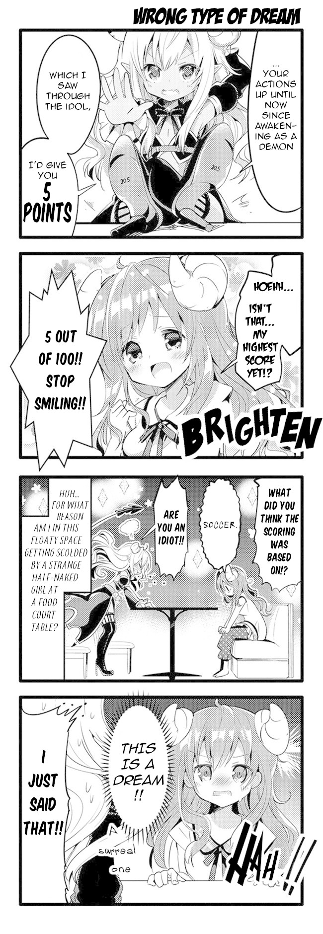 Machikado Mazoku Chapter 5 page 4 - Chapter 5