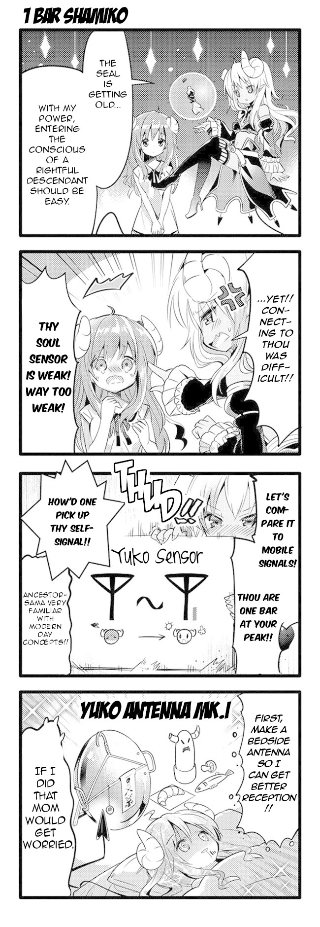 Machikado Mazoku Chapter 5 page 7 - Chapter 5