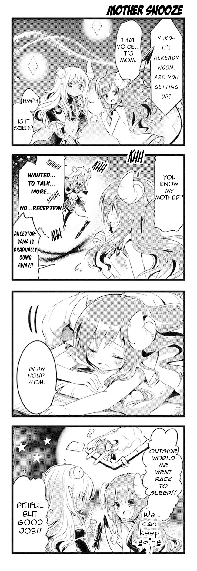 Machikado Mazoku Chapter 5 page 8 - Chapter 5