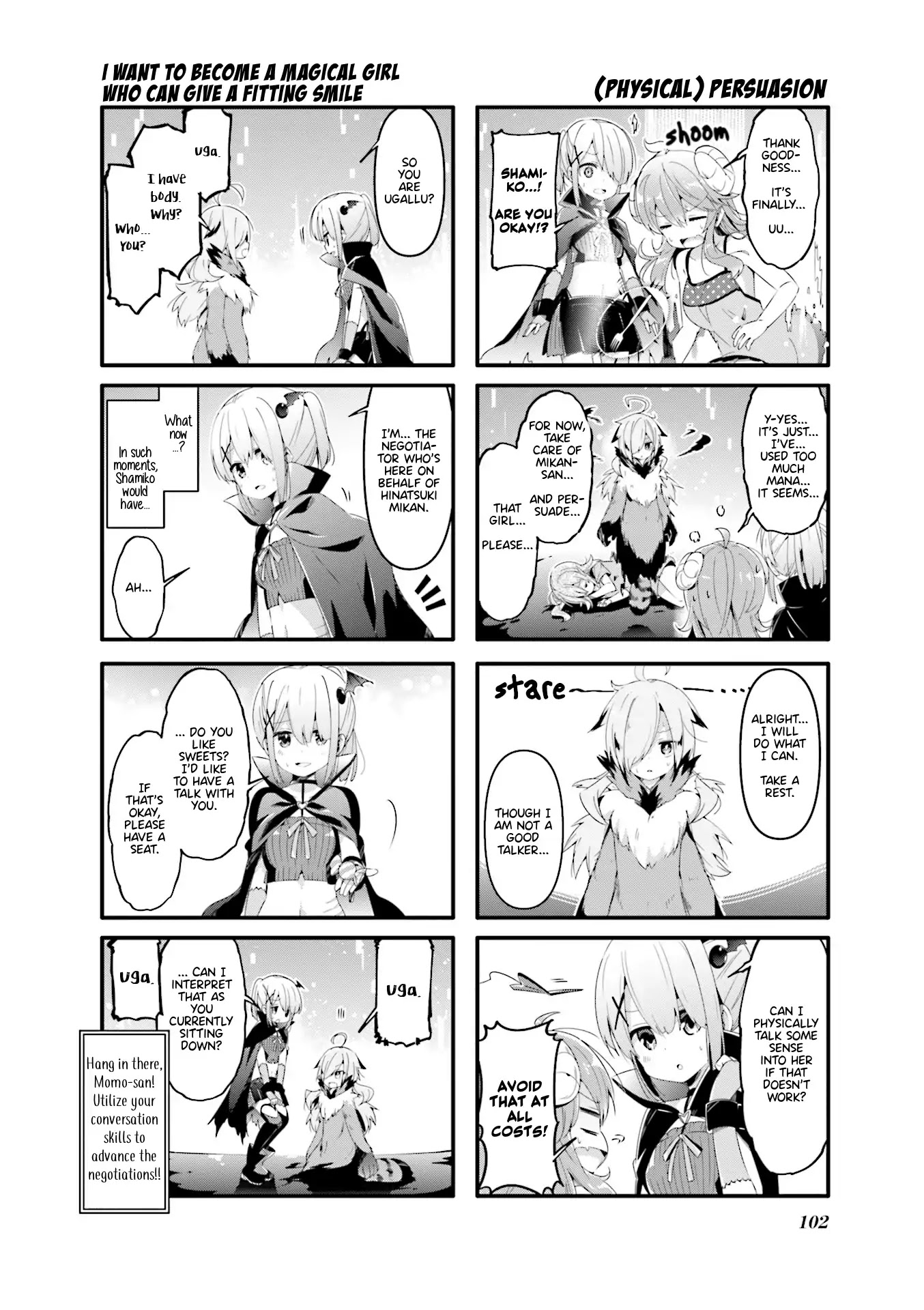 Machikado Mazoku Chapter 50 page 8 - Chapter 50