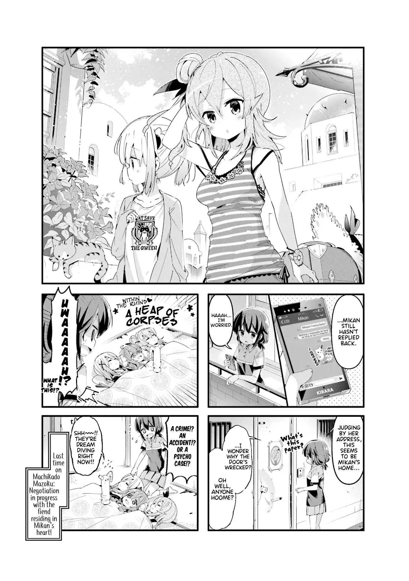 Machikado Mazoku Chapter 51 page 1 - Chapter 51