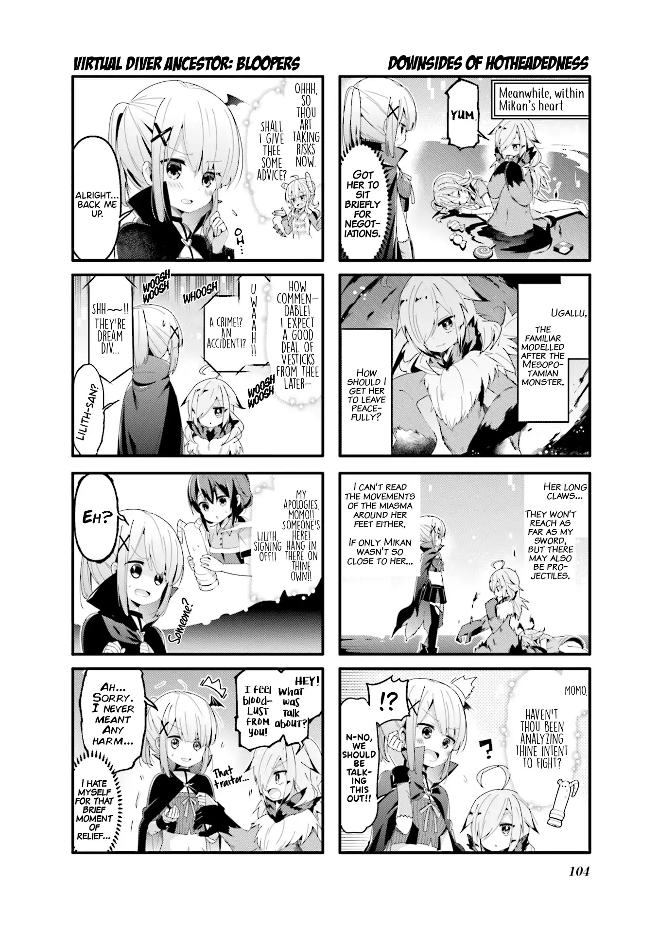 Machikado Mazoku Chapter 51 page 2 - Chapter 51