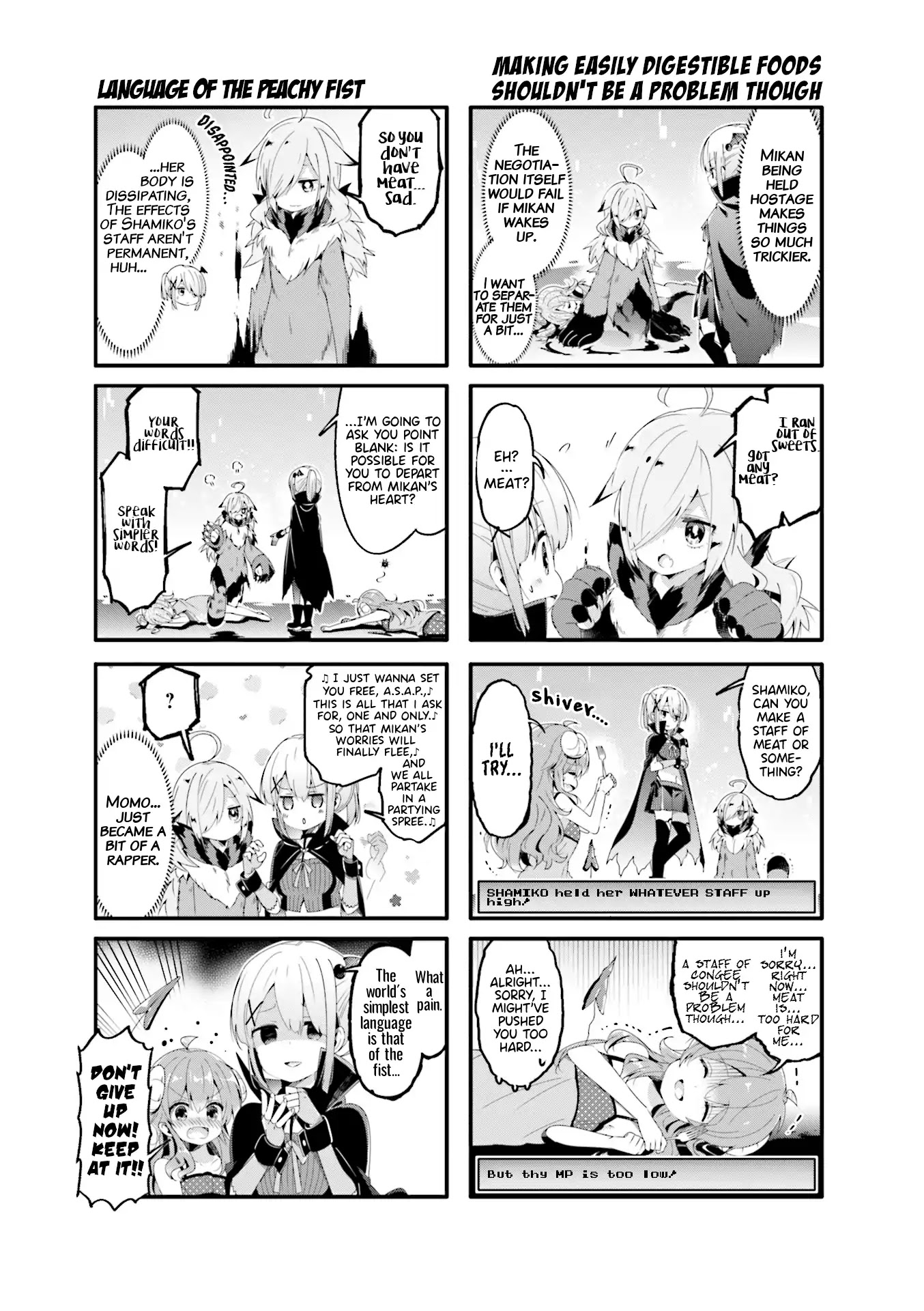 Machikado Mazoku Chapter 51 page 3 - Chapter 51