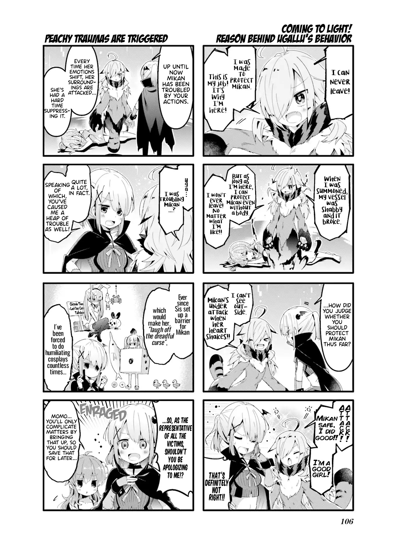 Machikado Mazoku Chapter 51 page 4 - Chapter 51