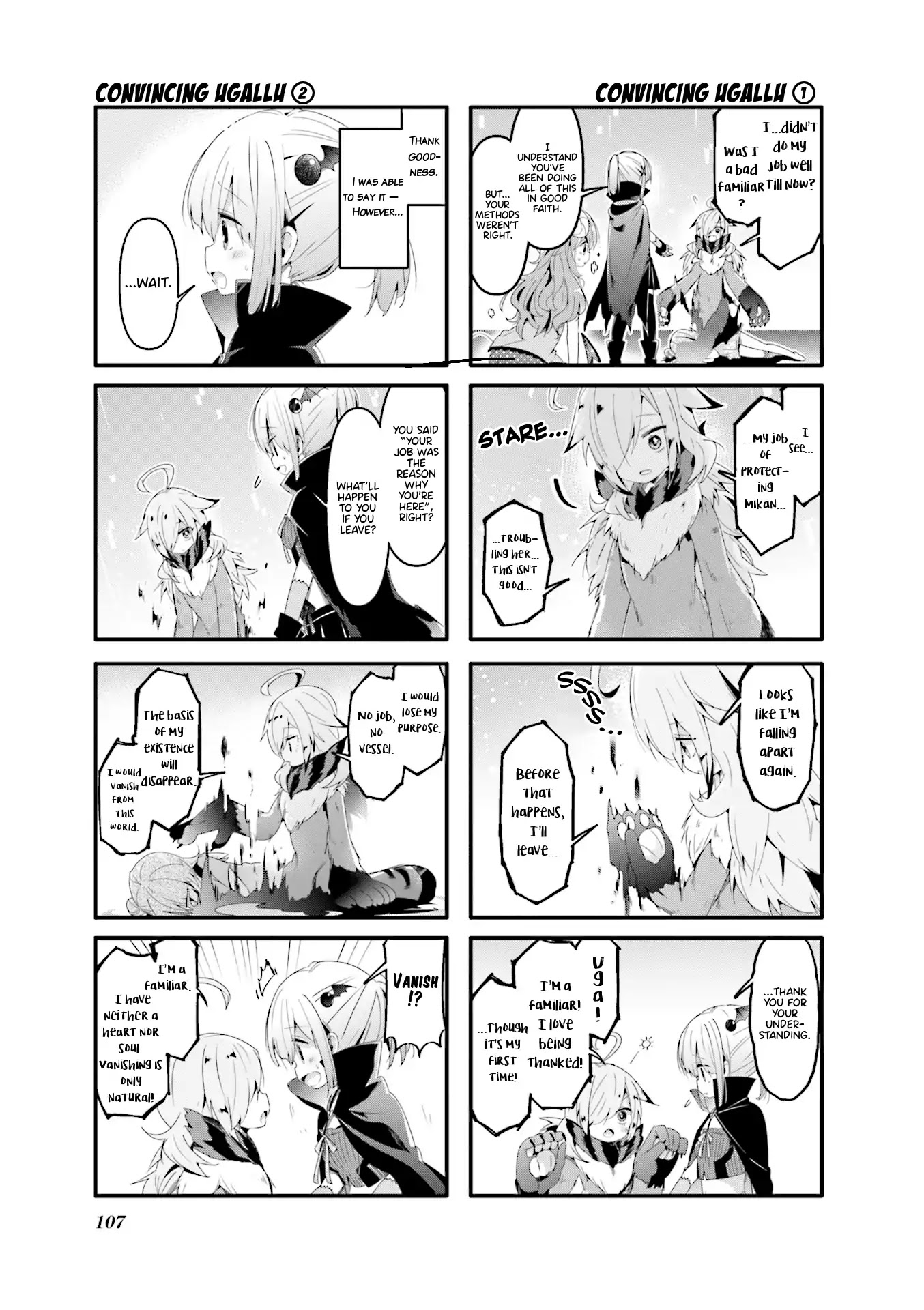 Machikado Mazoku Chapter 51 page 5 - Chapter 51