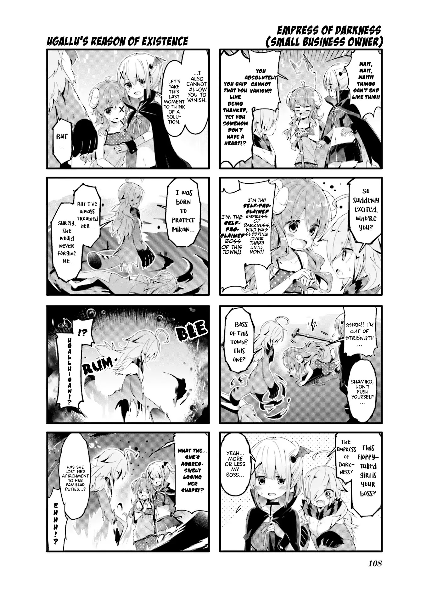 Machikado Mazoku Chapter 51 page 6 - Chapter 51