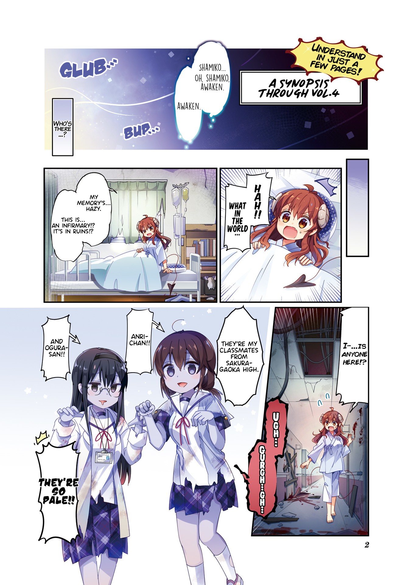 Machikado Mazoku Chapter 52.9 page 3 - Chapter 52.9: Volume 5 Introduction