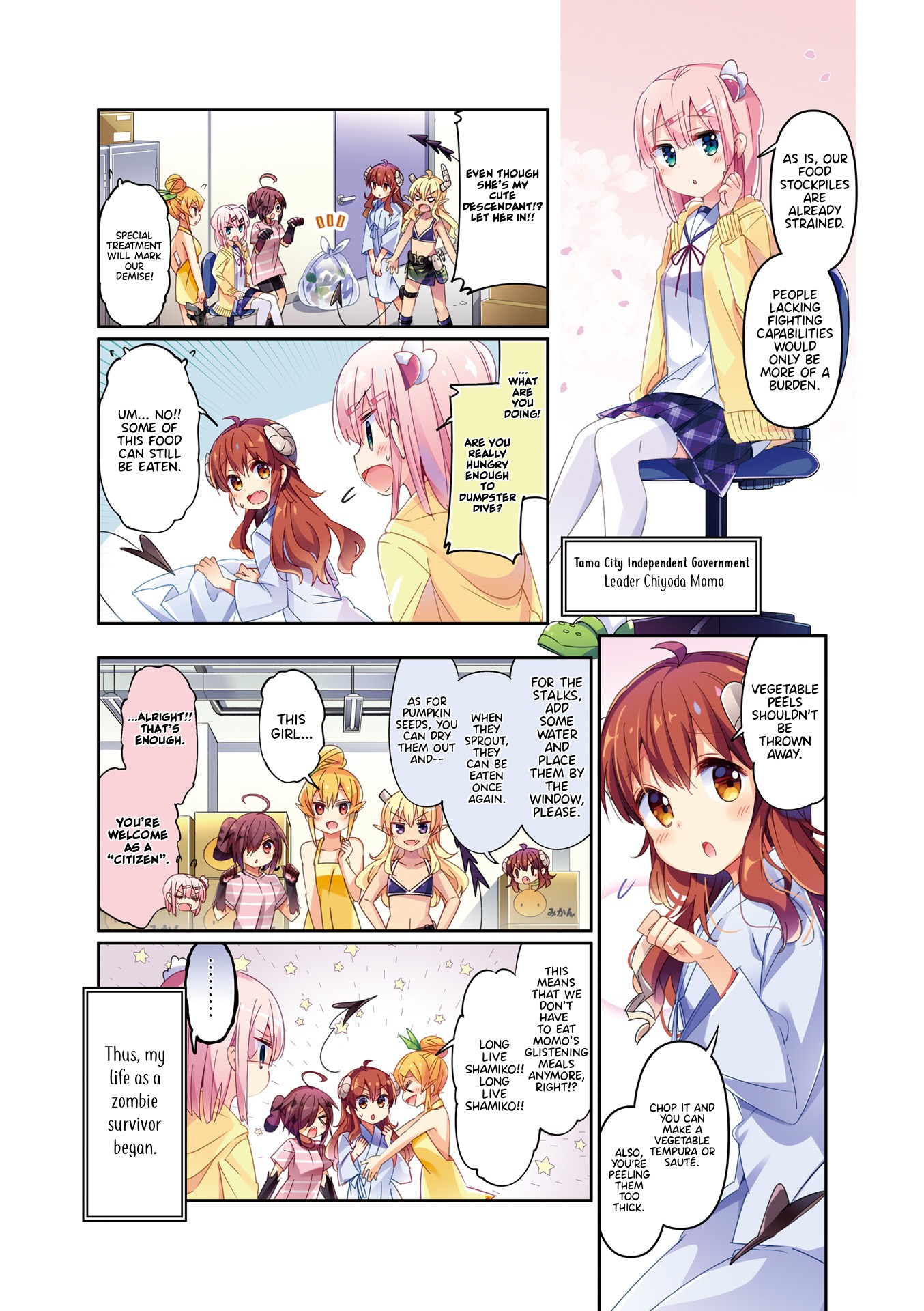 Machikado Mazoku Chapter 52.9 page 6 - Chapter 52.9: Volume 5 Introduction